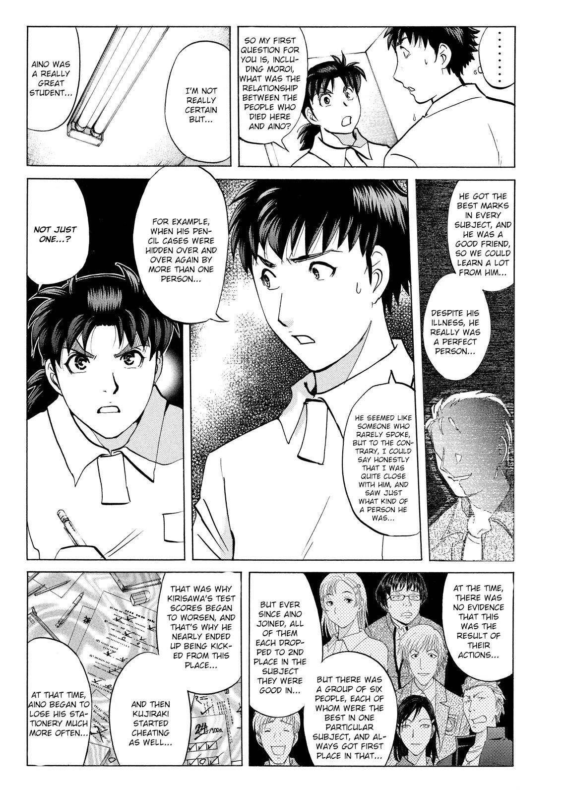 Kindaichi Shounen no Jikenbo: Vanpaia Densetsu Satsujin Jiken Chapter 32 page 6 - Chapter 32: Jail Gate Cram School Murder Case 9