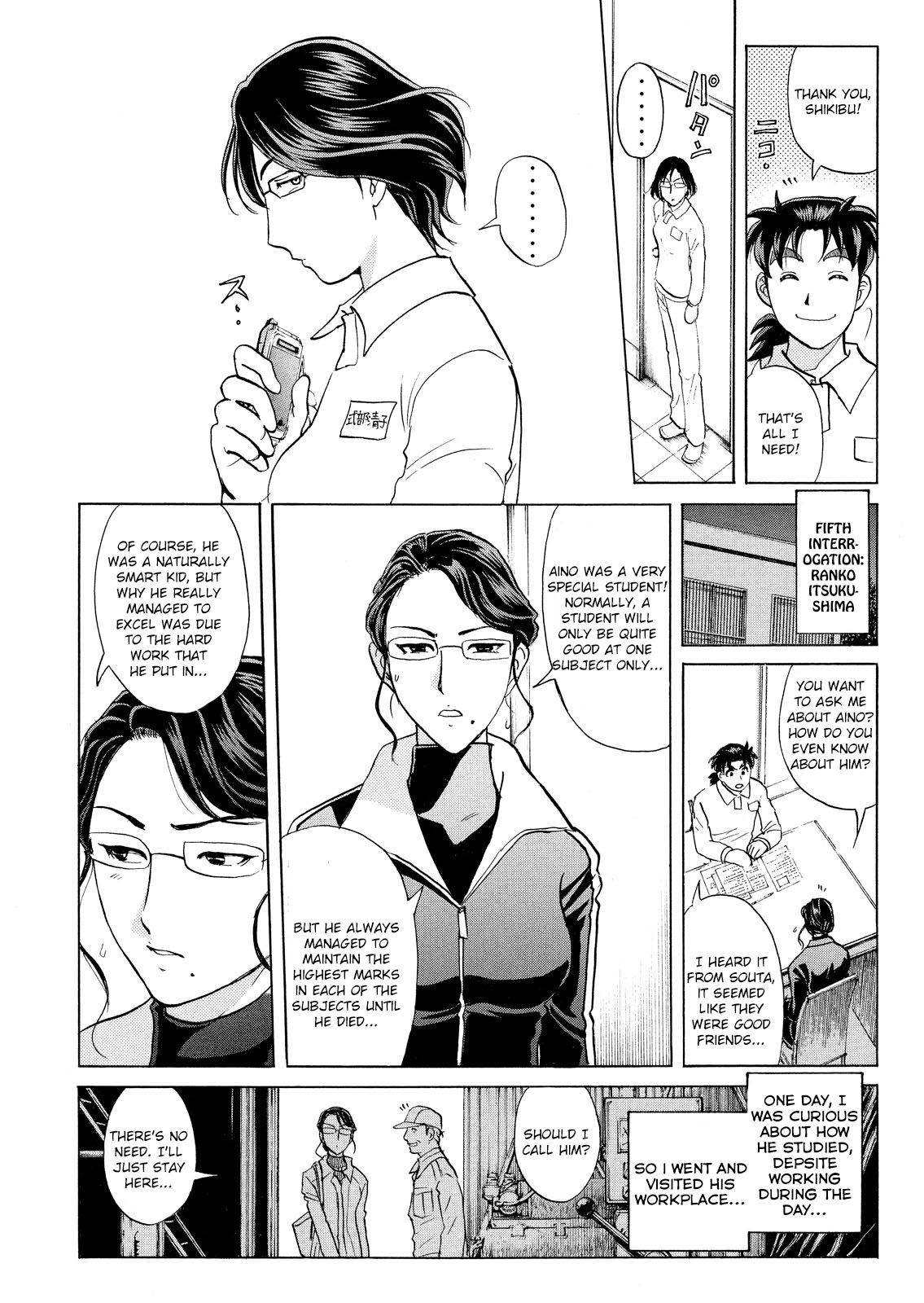 Kindaichi Shounen no Jikenbo: Vanpaia Densetsu Satsujin Jiken Chapter 32 page 9 - Chapter 32: Jail Gate Cram School Murder Case 9