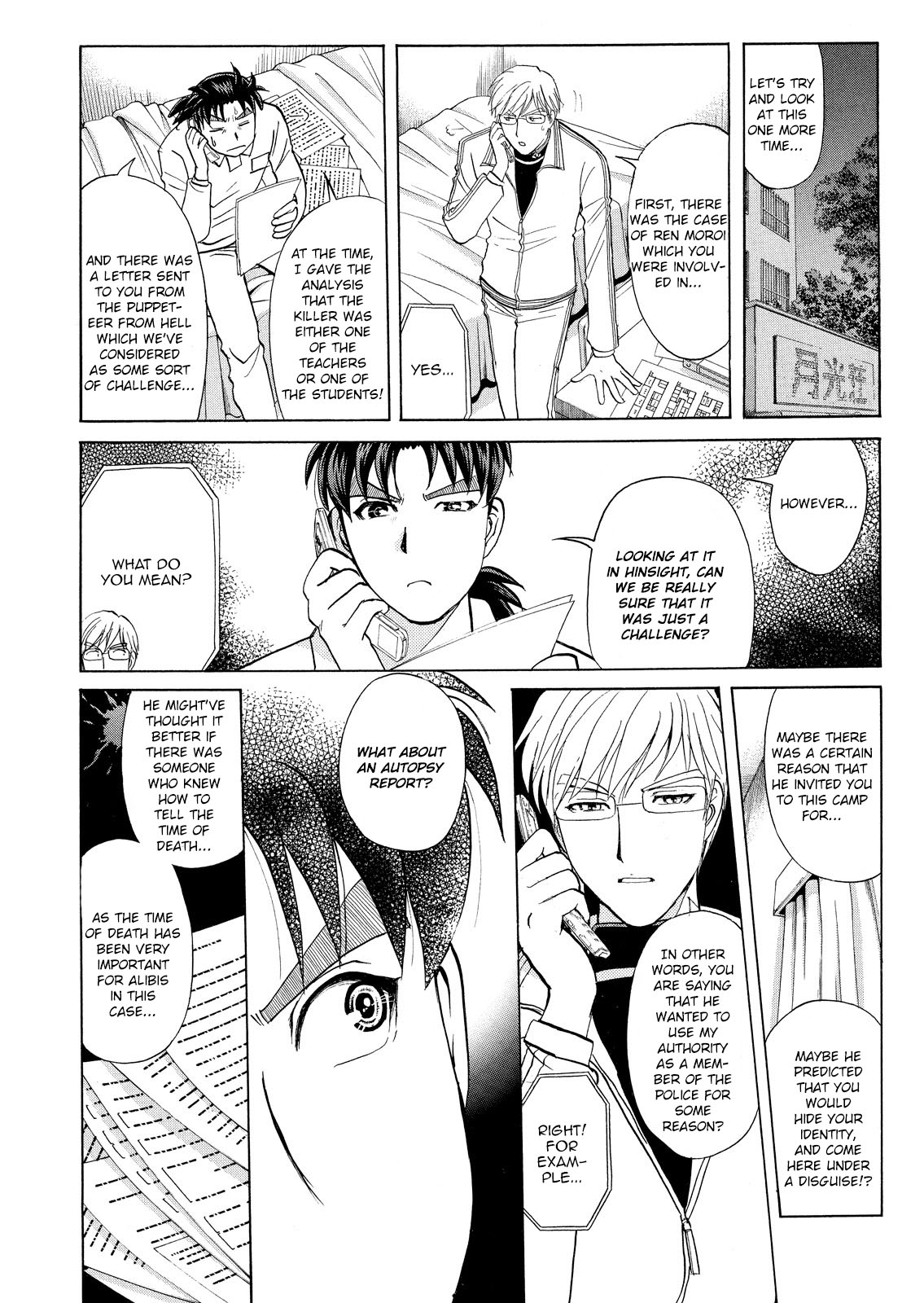 Kindaichi Shounen no Jikenbo: Vanpaia Densetsu Satsujin Jiken Chapter 33 page 11 - Chapter 33: Jail Gate Cram School Murder Case 10