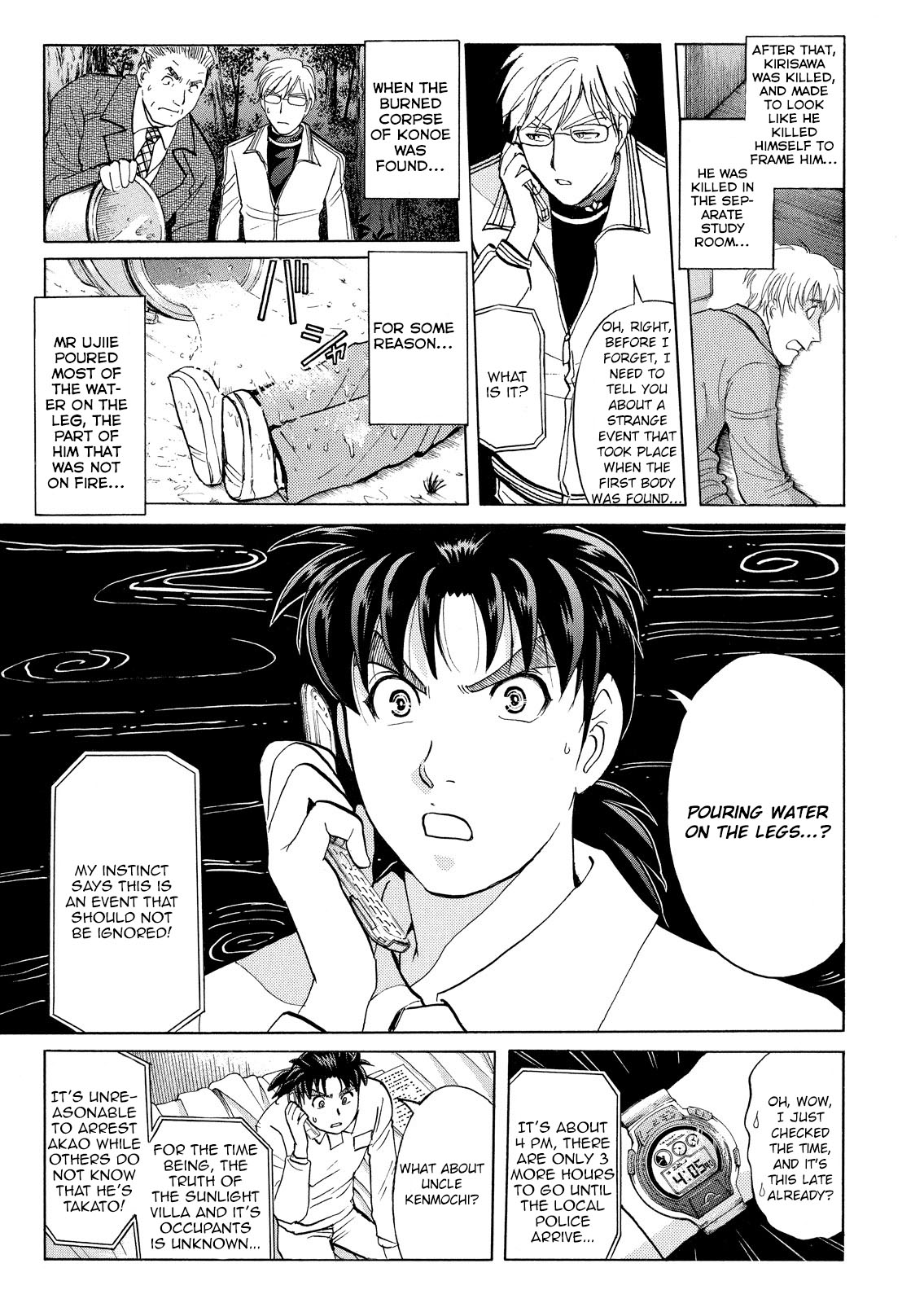 Kindaichi Shounen no Jikenbo: Vanpaia Densetsu Satsujin Jiken Chapter 33 page 18 - Chapter 33: Jail Gate Cram School Murder Case 10