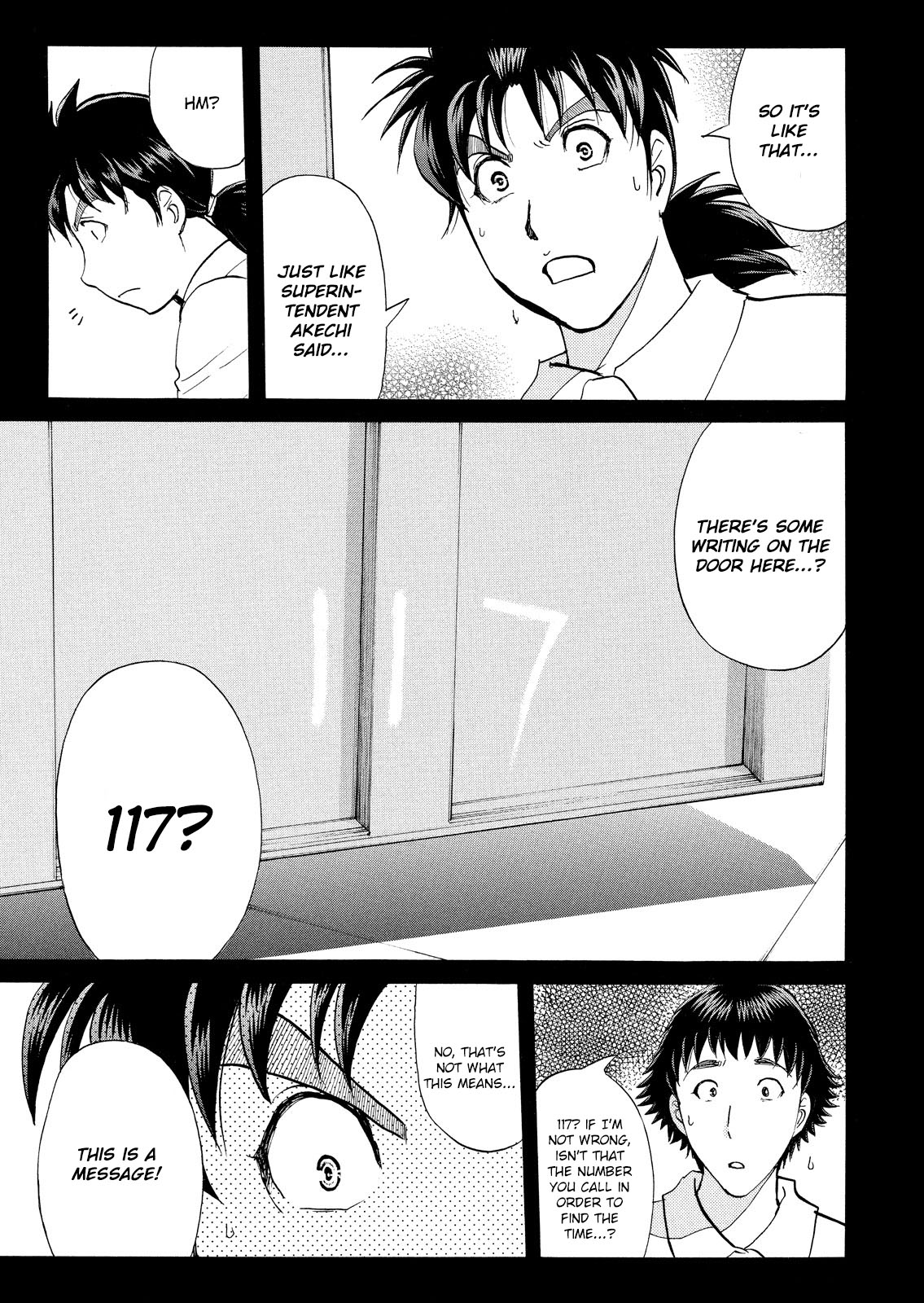 Kindaichi Shounen no Jikenbo: Vanpaia Densetsu Satsujin Jiken Chapter 33 page 22 - Chapter 33: Jail Gate Cram School Murder Case 10