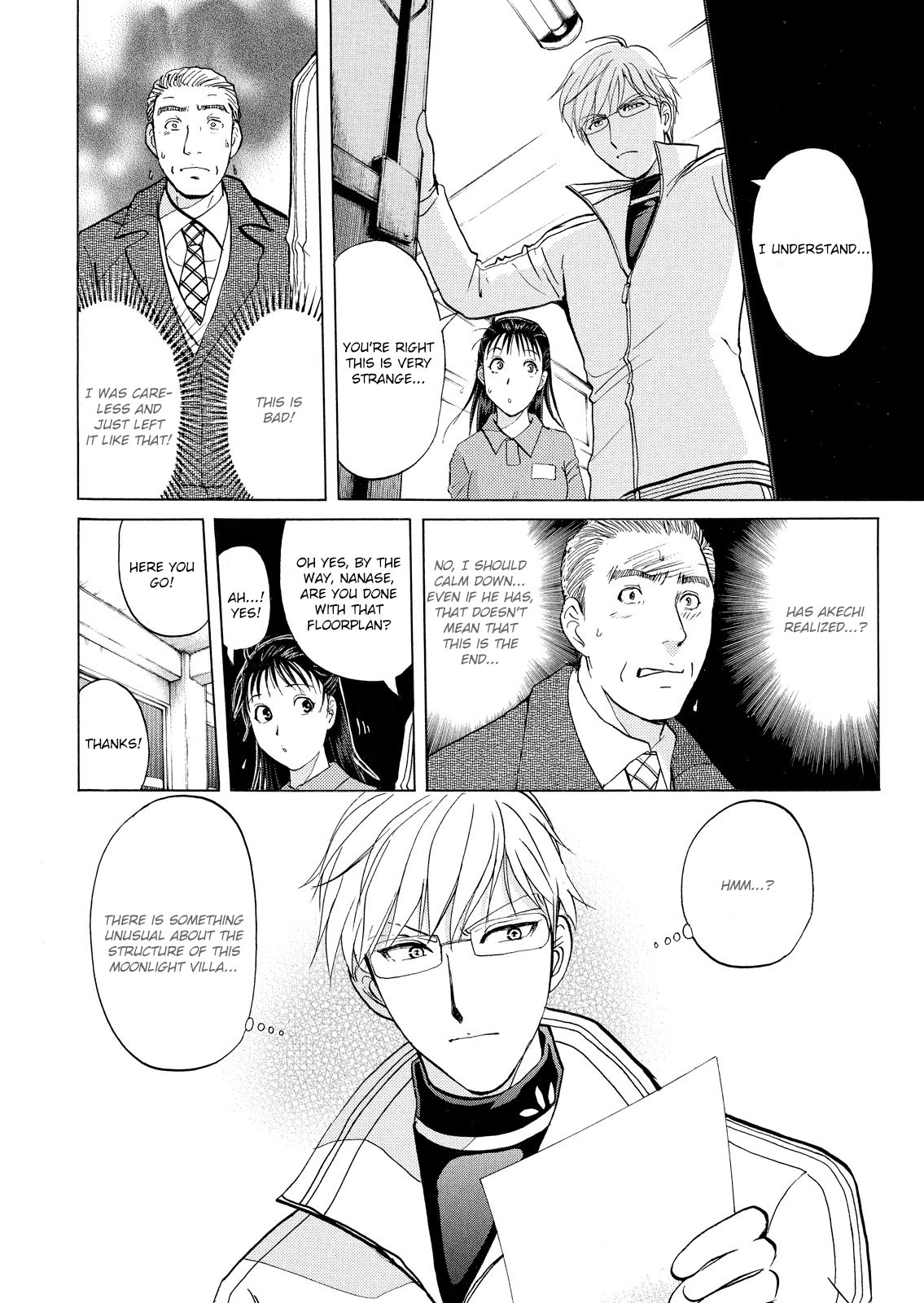 Kindaichi Shounen no Jikenbo: Vanpaia Densetsu Satsujin Jiken Chapter 33 page 5 - Chapter 33: Jail Gate Cram School Murder Case 10