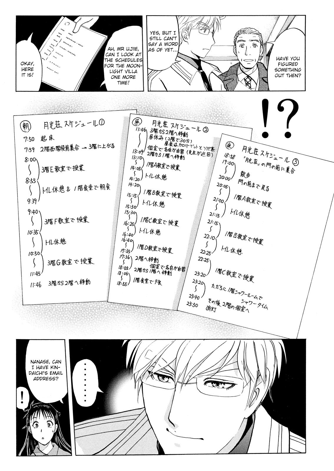 Kindaichi Shounen no Jikenbo: Vanpaia Densetsu Satsujin Jiken Chapter 33 page 6 - Chapter 33: Jail Gate Cram School Murder Case 10