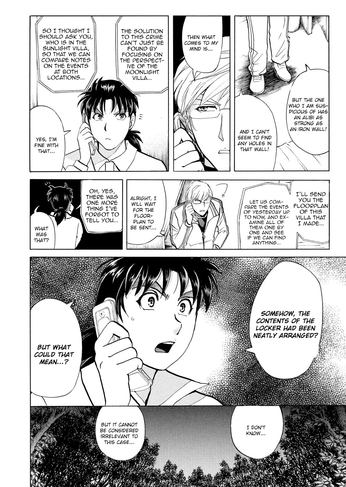 Kindaichi Shounen no Jikenbo: Vanpaia Densetsu Satsujin Jiken Chapter 33 page 9 - Chapter 33: Jail Gate Cram School Murder Case 10
