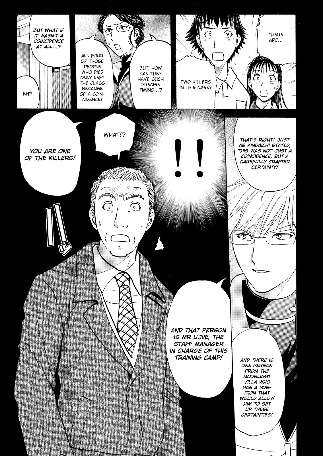 Kindaichi Shounen no Jikenbo: Vanpaia Densetsu Satsujin Jiken Chapter 34 page 14 - Chapter 34: Jail Gate Cram School Murder Case 11