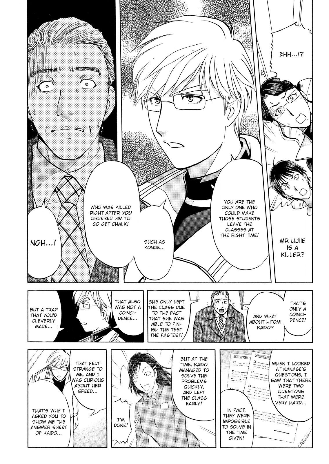 Kindaichi Shounen no Jikenbo: Vanpaia Densetsu Satsujin Jiken Chapter 34 page 15 - Chapter 34: Jail Gate Cram School Murder Case 11