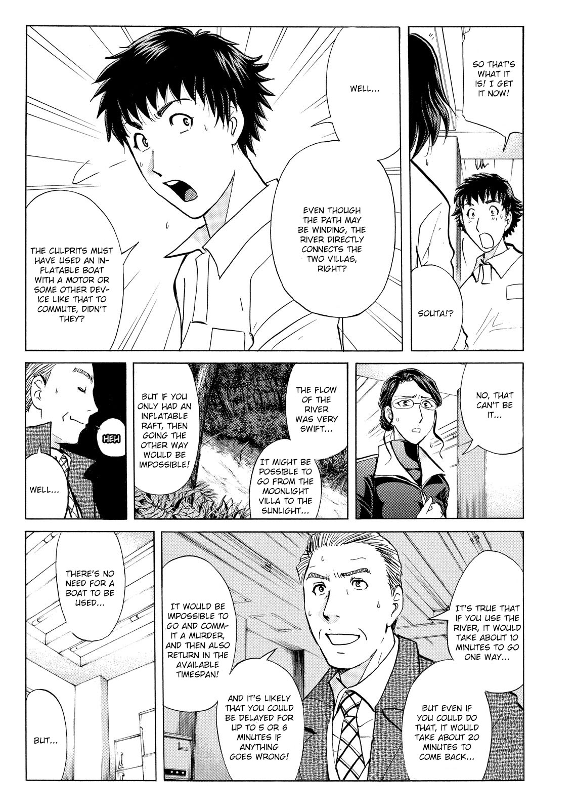 Kindaichi Shounen no Jikenbo: Vanpaia Densetsu Satsujin Jiken Chapter 34 page 18 - Chapter 34: Jail Gate Cram School Murder Case 11