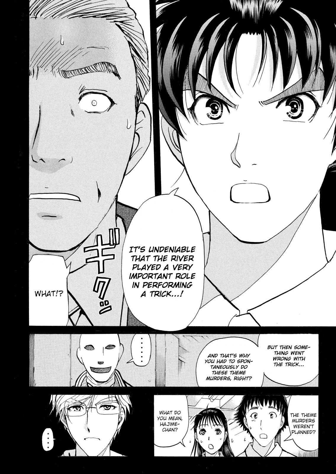 Kindaichi Shounen no Jikenbo: Vanpaia Densetsu Satsujin Jiken Chapter 34 page 19 - Chapter 34: Jail Gate Cram School Murder Case 11