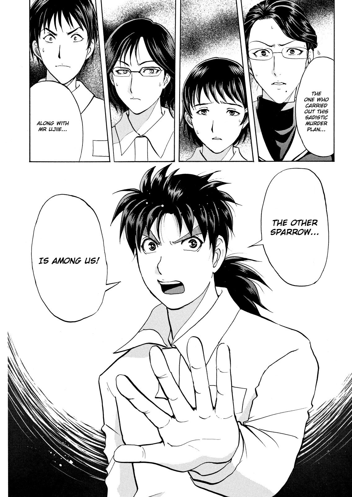 Kindaichi Shounen no Jikenbo: Vanpaia Densetsu Satsujin Jiken Chapter 34 page 21 - Chapter 34: Jail Gate Cram School Murder Case 11
