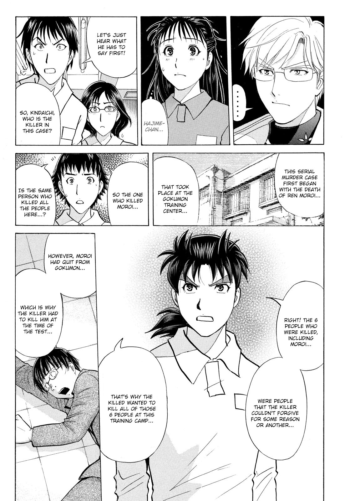 Kindaichi Shounen no Jikenbo: Vanpaia Densetsu Satsujin Jiken Chapter 34 page 6 - Chapter 34: Jail Gate Cram School Murder Case 11