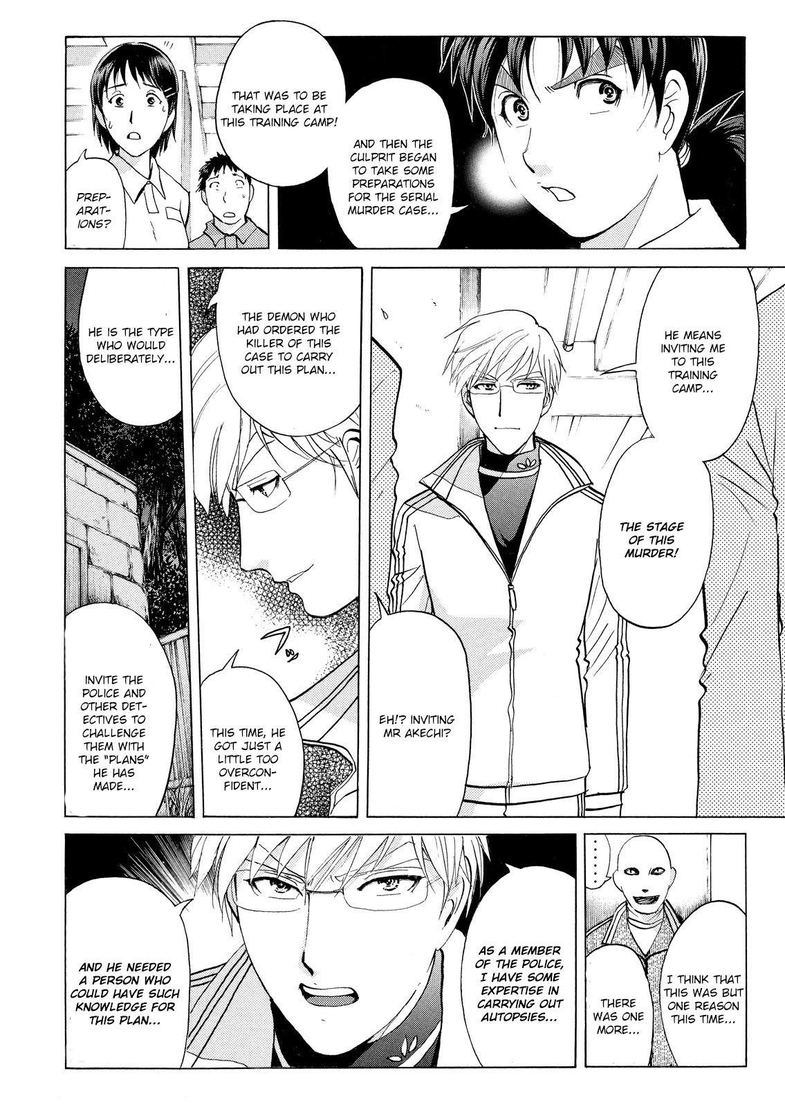 Kindaichi Shounen no Jikenbo: Vanpaia Densetsu Satsujin Jiken Chapter 34 page 7 - Chapter 34: Jail Gate Cram School Murder Case 11
