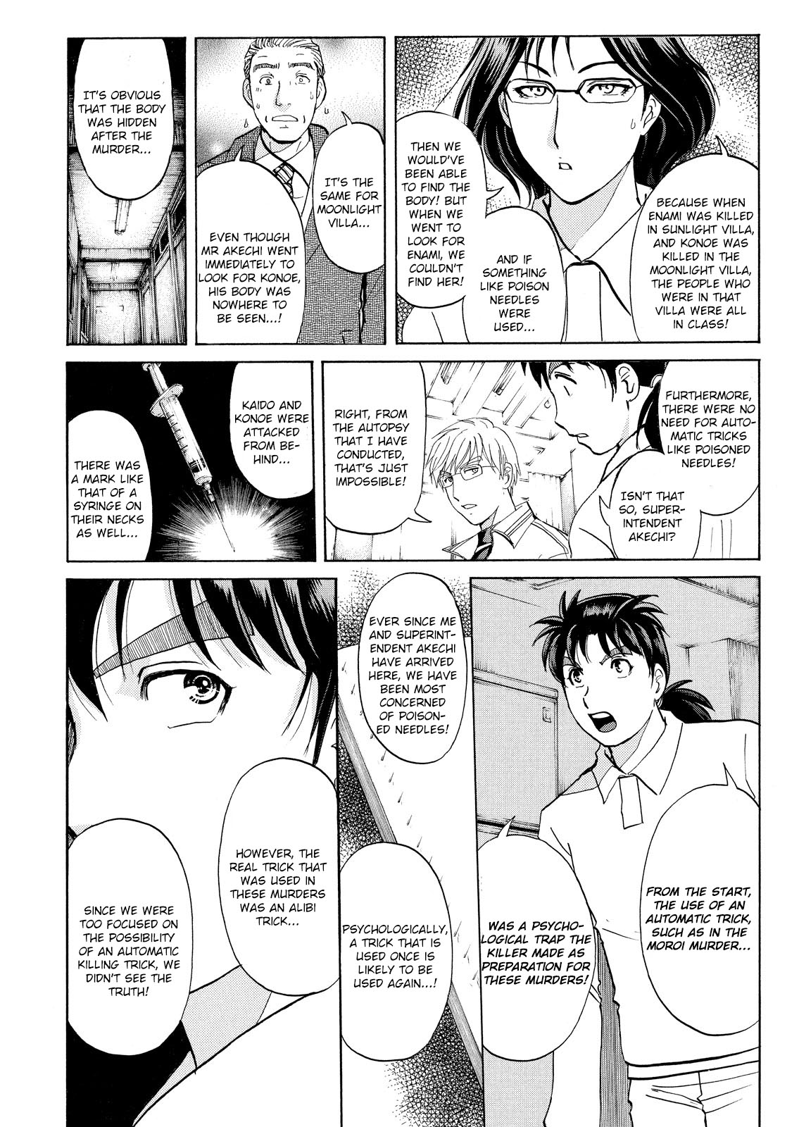 Kindaichi Shounen no Jikenbo: Vanpaia Densetsu Satsujin Jiken Chapter 34 page 9 - Chapter 34: Jail Gate Cram School Murder Case 11