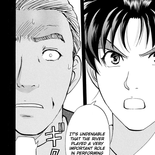 Kindaichi Shounen no Jikenbo: Vanpaia Densetsu Satsujin Jiken Chapter 34: Jail Gate Cram School Murder Case 11 cover