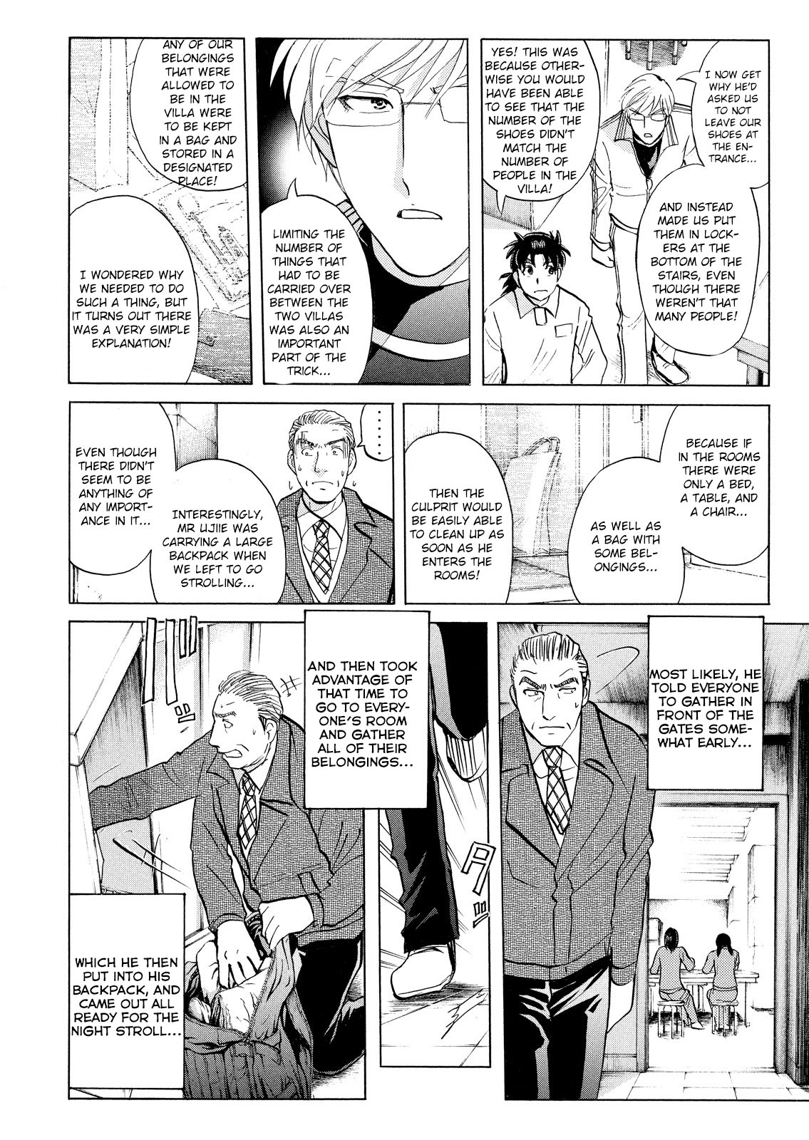 Kindaichi Shounen no Jikenbo: Vanpaia Densetsu Satsujin Jiken Chapter 35 page 12 - Chapter 35: Jail Gate Cram School Murder Case 12