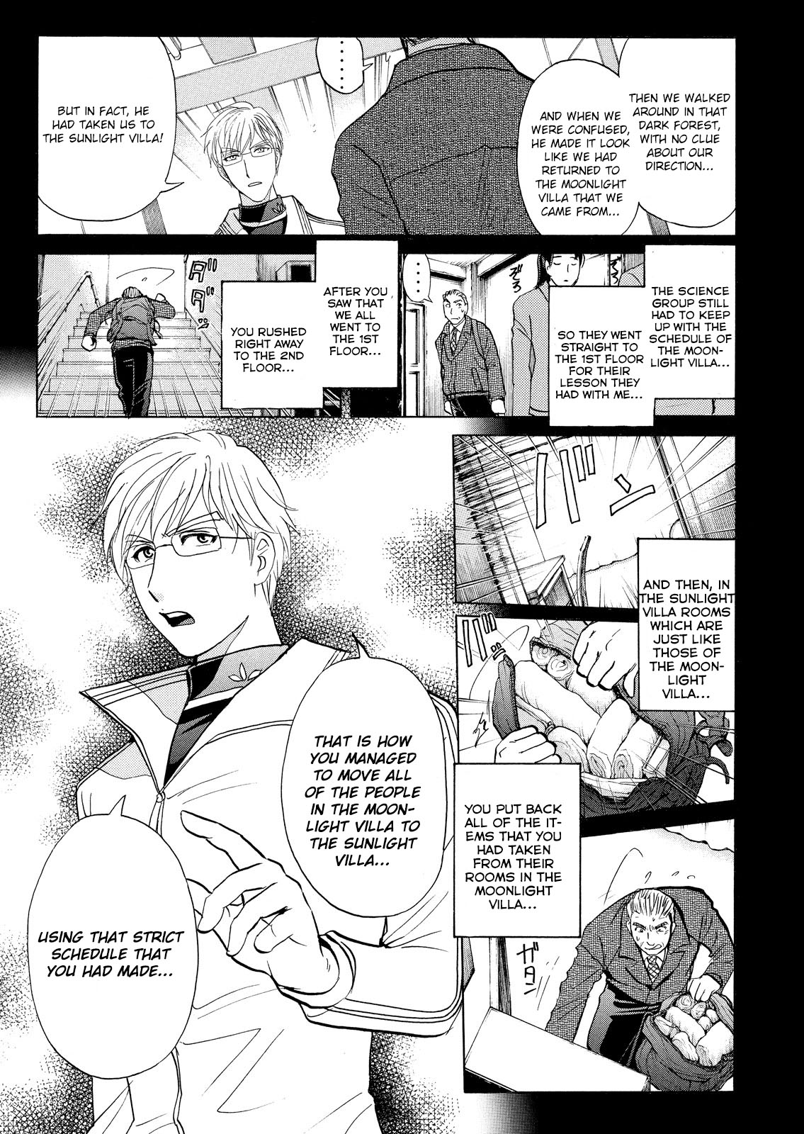 Kindaichi Shounen no Jikenbo: Vanpaia Densetsu Satsujin Jiken Chapter 35 page 13 - Chapter 35: Jail Gate Cram School Murder Case 12