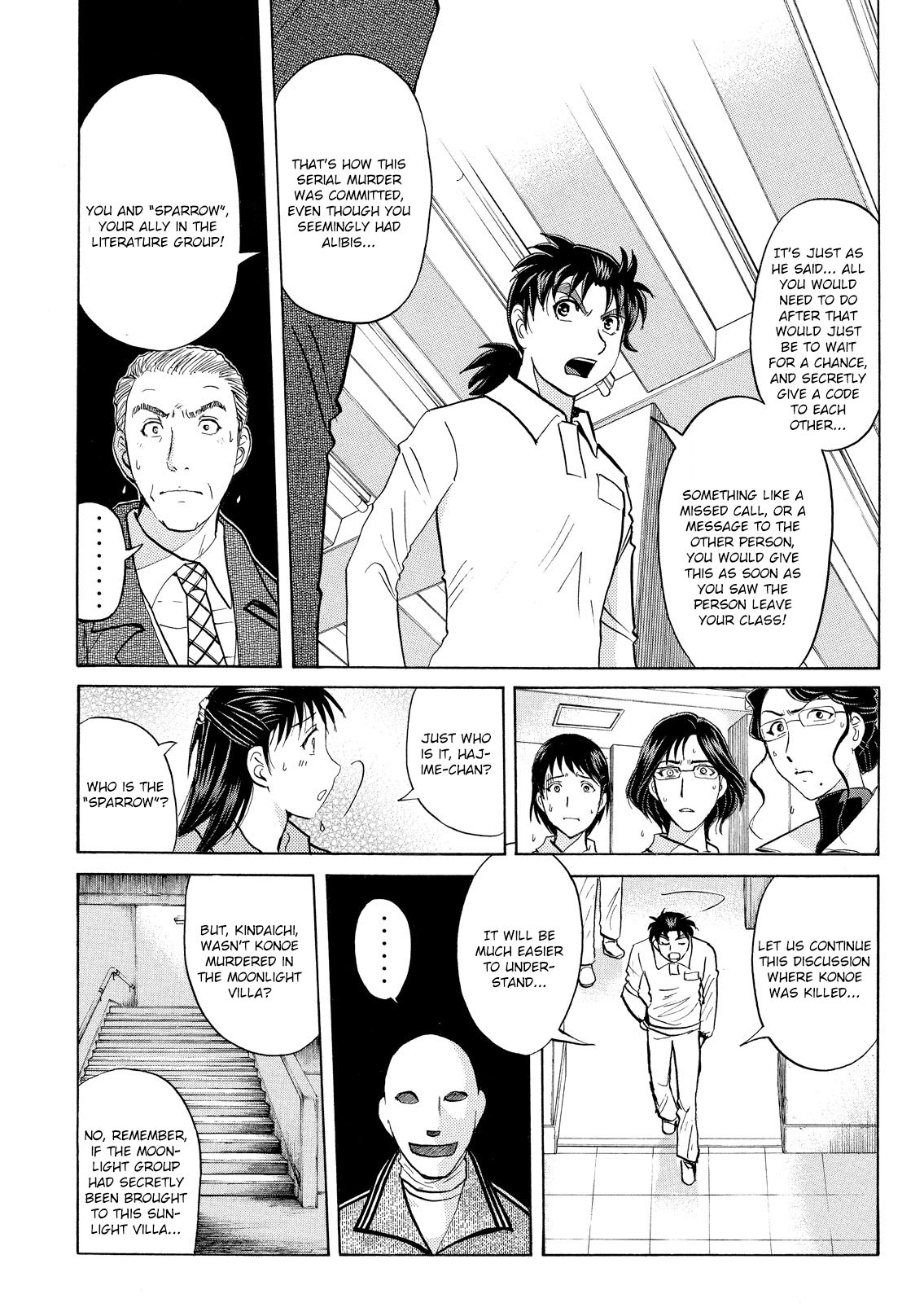 Kindaichi Shounen no Jikenbo: Vanpaia Densetsu Satsujin Jiken Chapter 35 page 14 - Chapter 35: Jail Gate Cram School Murder Case 12