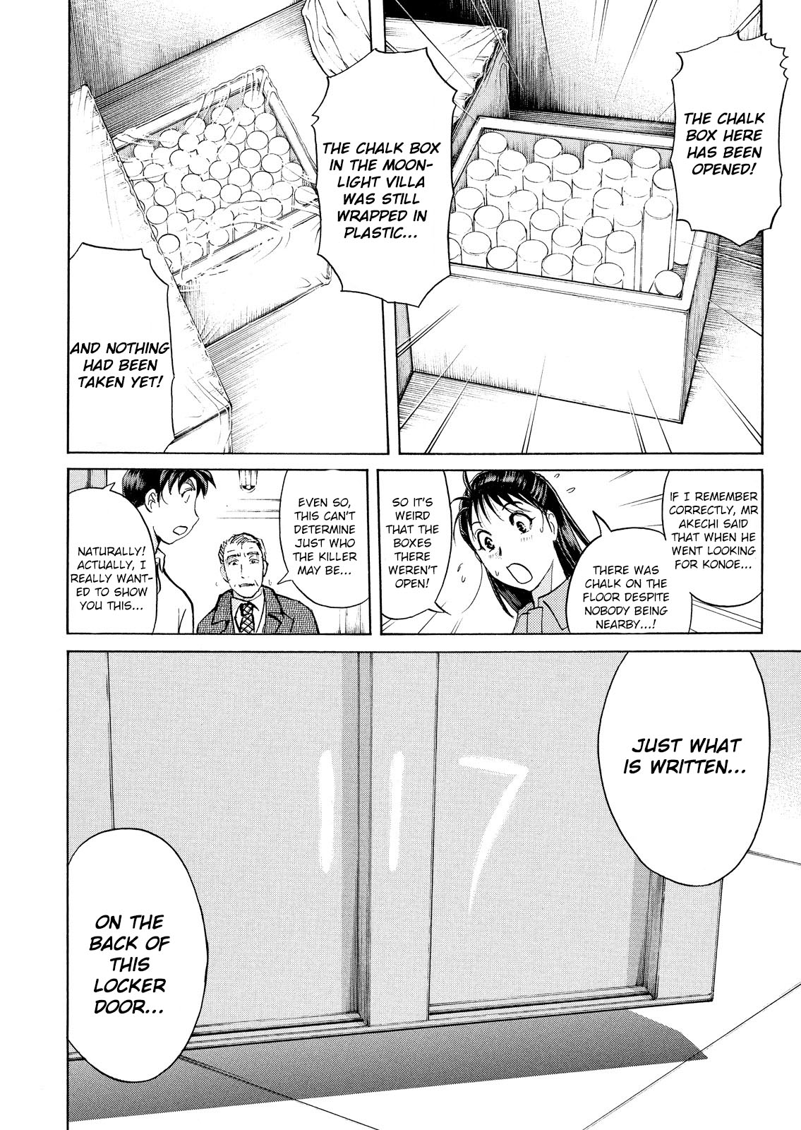 Kindaichi Shounen no Jikenbo: Vanpaia Densetsu Satsujin Jiken Chapter 35 page 16 - Chapter 35: Jail Gate Cram School Murder Case 12