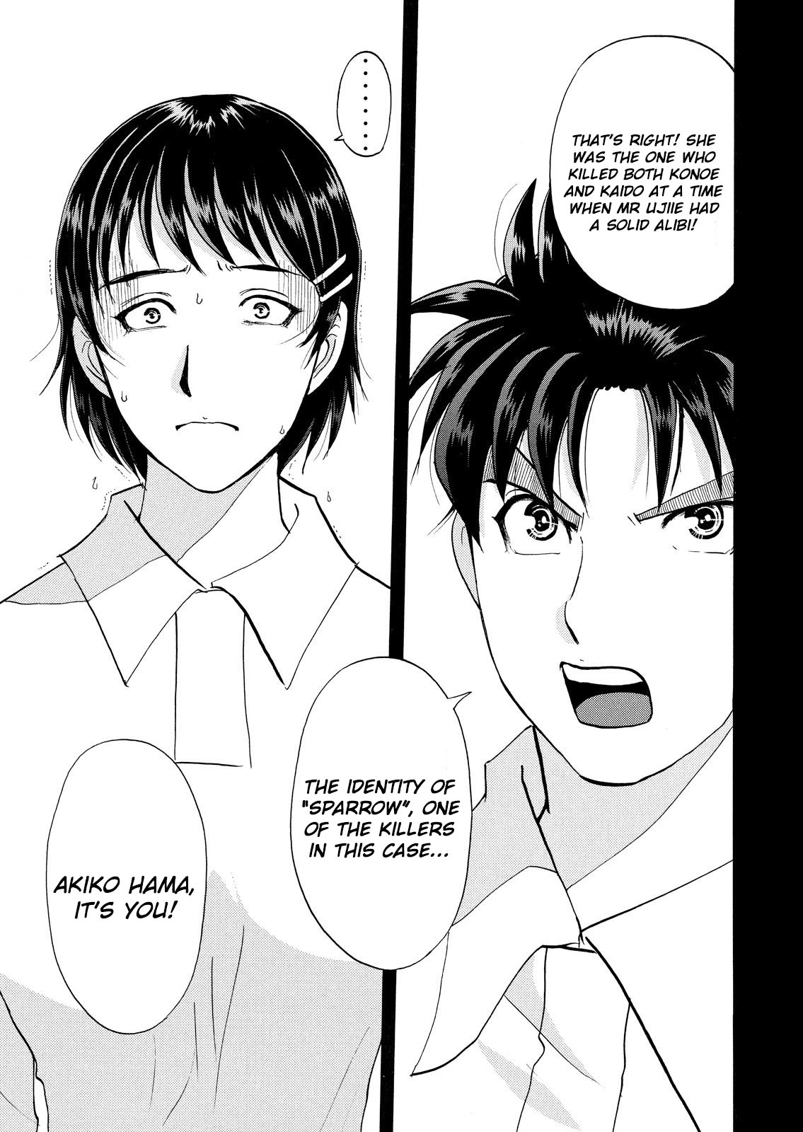 Kindaichi Shounen no Jikenbo: Vanpaia Densetsu Satsujin Jiken Chapter 35 page 19 - Chapter 35: Jail Gate Cram School Murder Case 12
