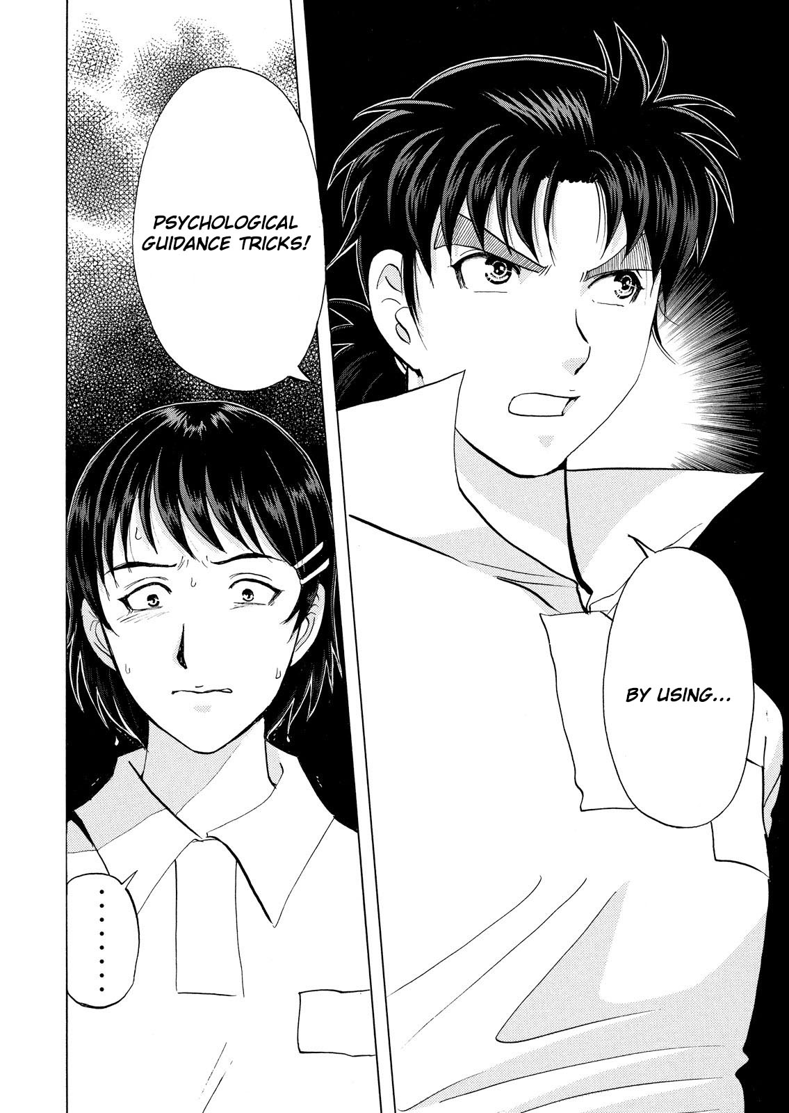 Kindaichi Shounen no Jikenbo: Vanpaia Densetsu Satsujin Jiken Chapter 35 page 24 - Chapter 35: Jail Gate Cram School Murder Case 12