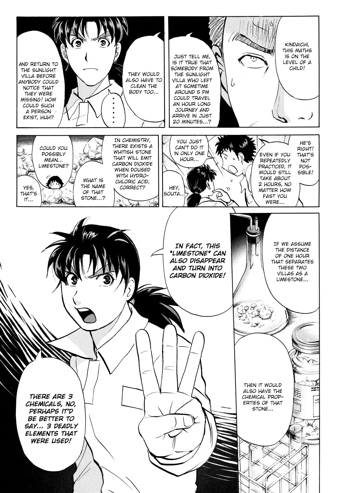 Kindaichi Shounen no Jikenbo: Vanpaia Densetsu Satsujin Jiken Chapter 35 page 4 - Chapter 35: Jail Gate Cram School Murder Case 12