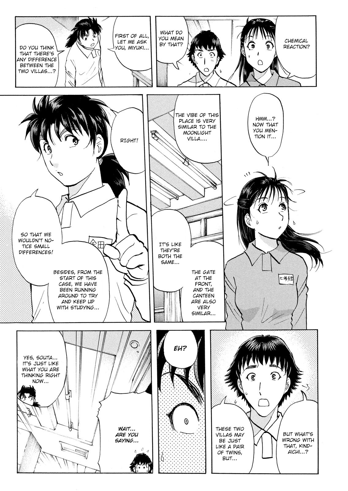 Kindaichi Shounen no Jikenbo: Vanpaia Densetsu Satsujin Jiken Chapter 35 page 6 - Chapter 35: Jail Gate Cram School Murder Case 12