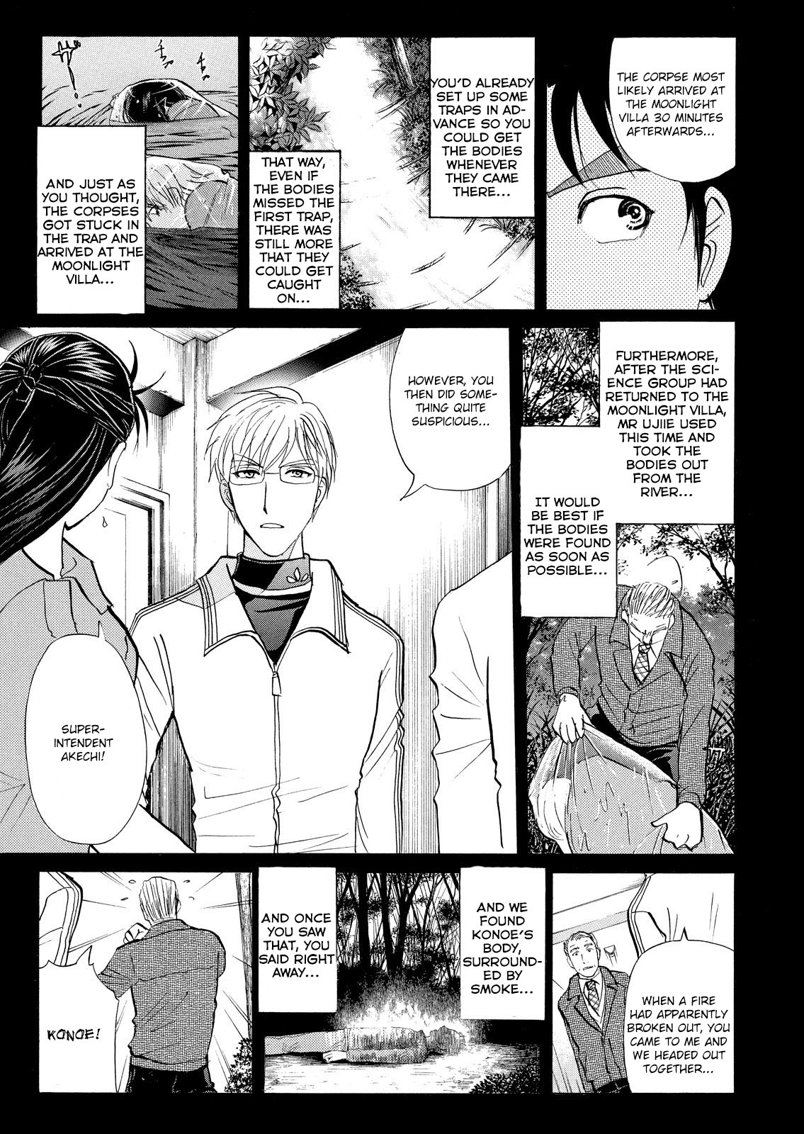 Kindaichi Shounen no Jikenbo: Vanpaia Densetsu Satsujin Jiken Chapter 36 page 10 - Chapter 36: Jail Gate Cram School Murder Case 13