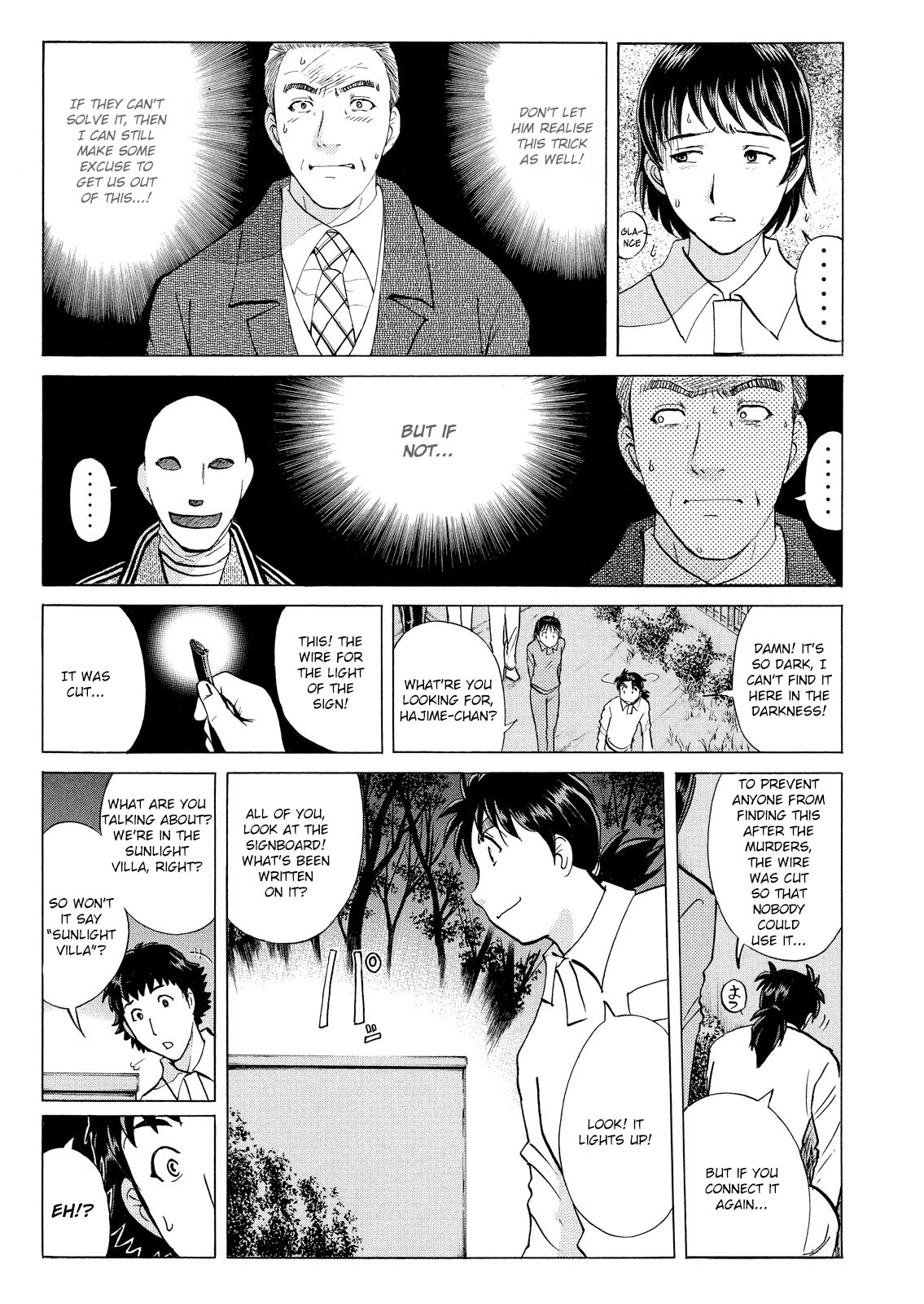 Kindaichi Shounen no Jikenbo: Vanpaia Densetsu Satsujin Jiken Chapter 36 page 14 - Chapter 36: Jail Gate Cram School Murder Case 13