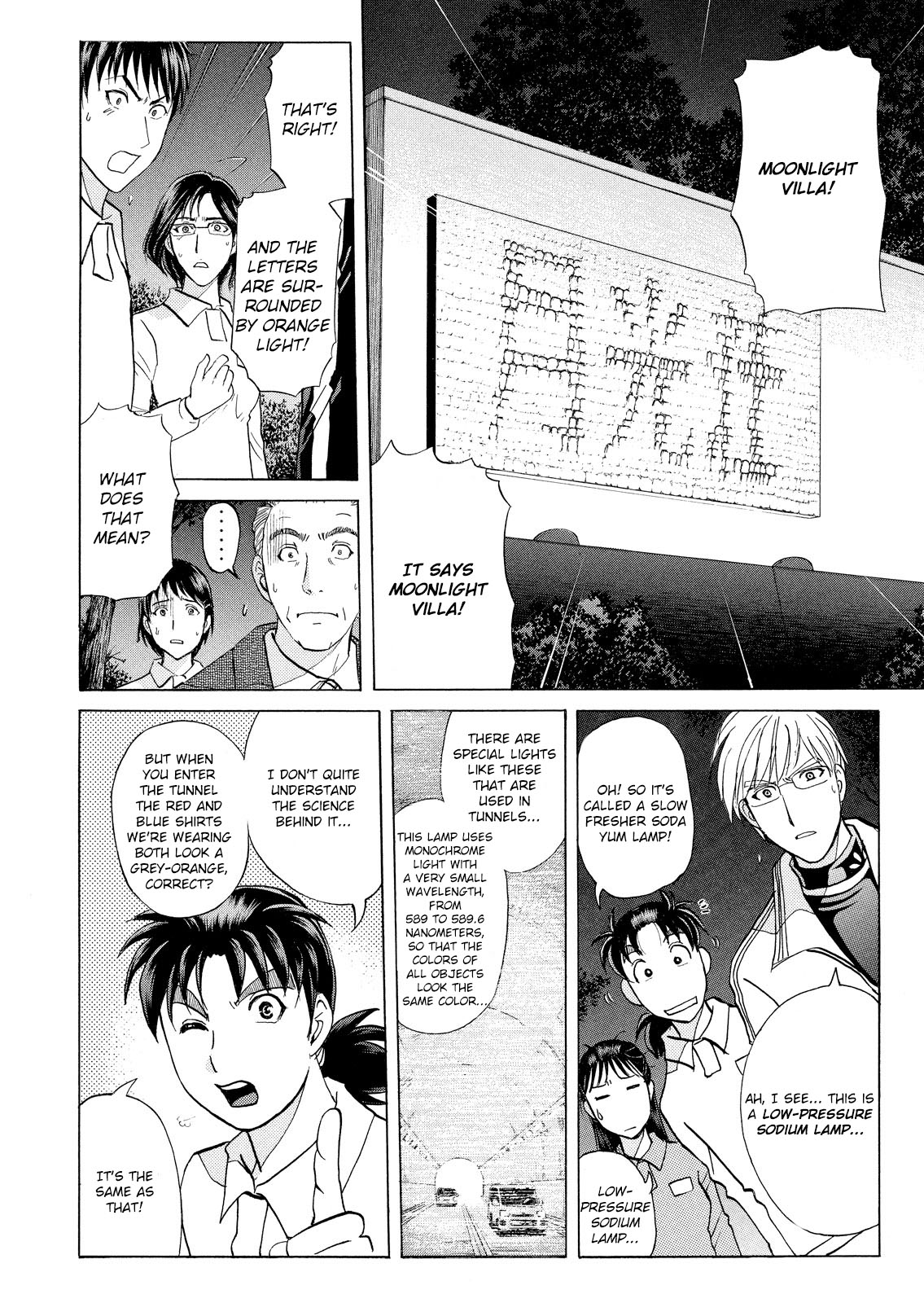 Kindaichi Shounen no Jikenbo: Vanpaia Densetsu Satsujin Jiken Chapter 36 page 15 - Chapter 36: Jail Gate Cram School Murder Case 13