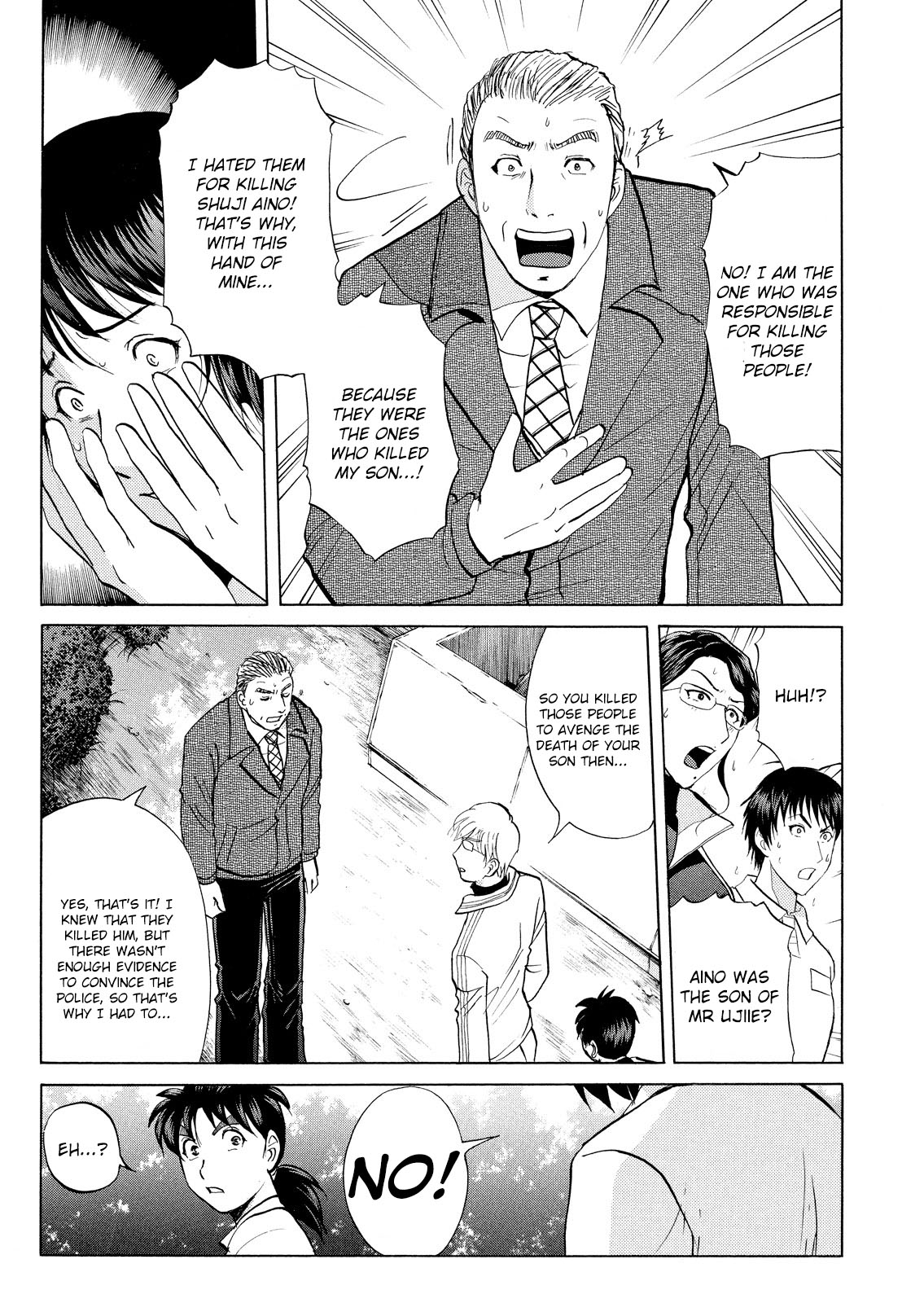 Kindaichi Shounen no Jikenbo: Vanpaia Densetsu Satsujin Jiken Chapter 36 page 21 - Chapter 36: Jail Gate Cram School Murder Case 13