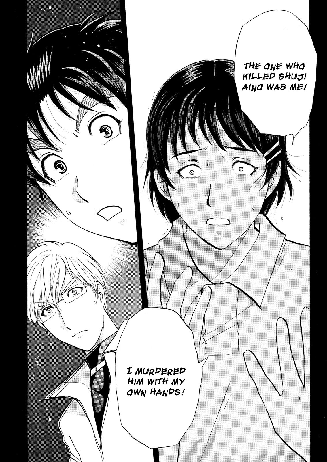 Kindaichi Shounen no Jikenbo: Vanpaia Densetsu Satsujin Jiken Chapter 36 page 22 - Chapter 36: Jail Gate Cram School Murder Case 13