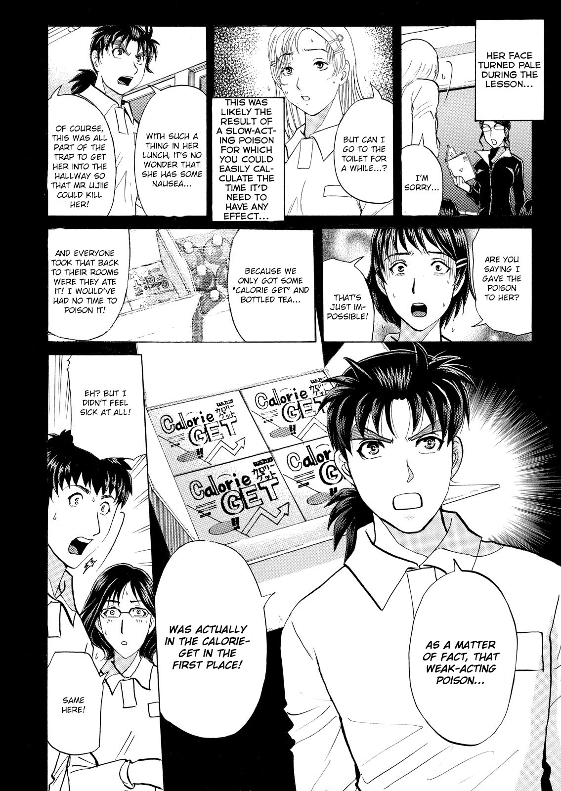 Kindaichi Shounen no Jikenbo: Vanpaia Densetsu Satsujin Jiken Chapter 36 page 3 - Chapter 36: Jail Gate Cram School Murder Case 13