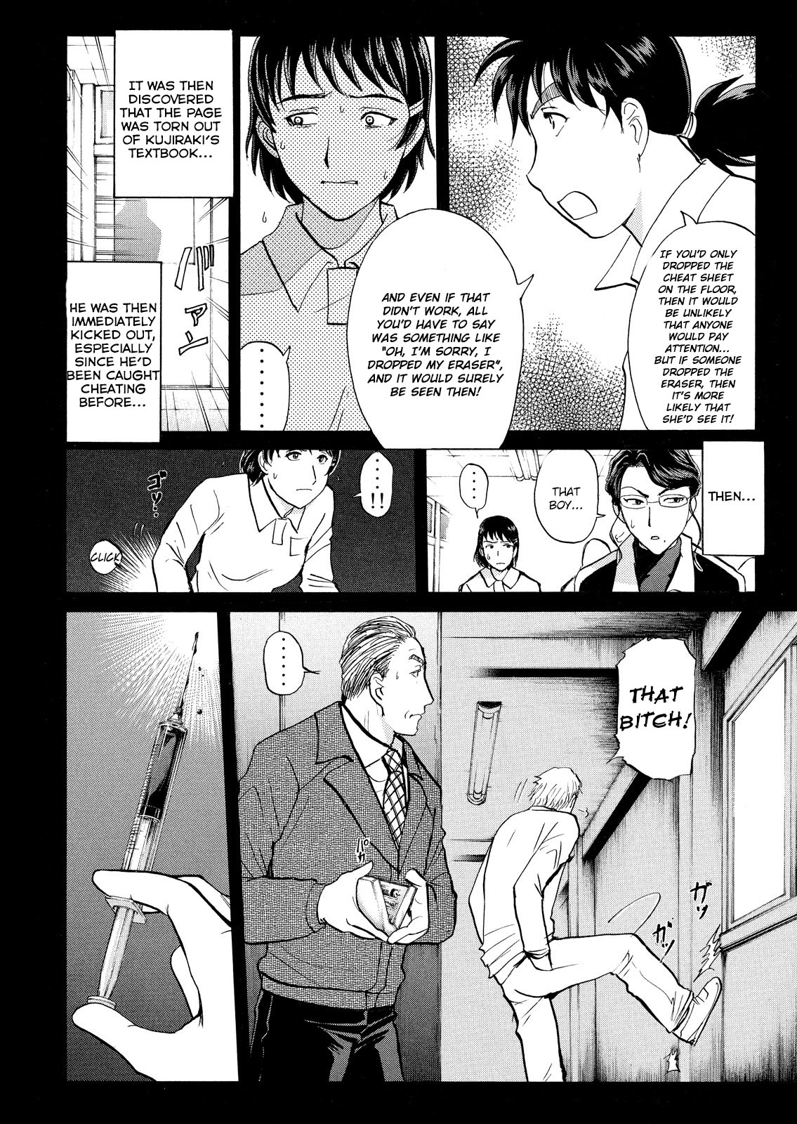 Kindaichi Shounen no Jikenbo: Vanpaia Densetsu Satsujin Jiken Chapter 36 page 7 - Chapter 36: Jail Gate Cram School Murder Case 13