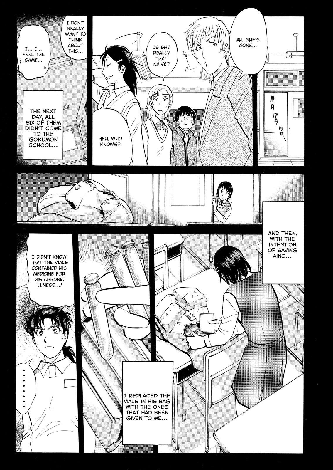 Kindaichi Shounen no Jikenbo: Vanpaia Densetsu Satsujin Jiken Chapter 37 page 10 - Chapter 37: Jail Gate Cram School Murder Case 14