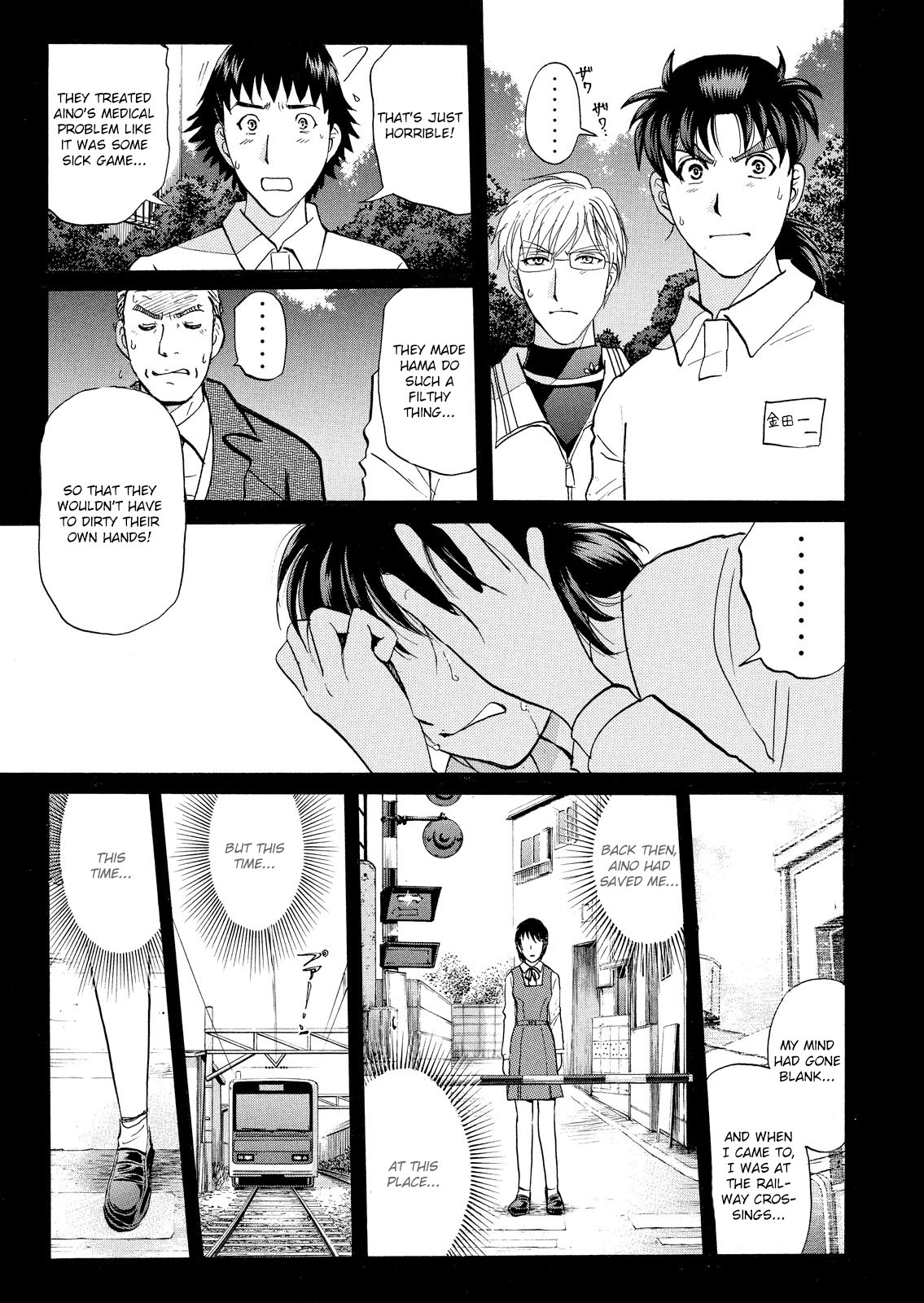 Kindaichi Shounen no Jikenbo: Vanpaia Densetsu Satsujin Jiken Chapter 37 page 14 - Chapter 37: Jail Gate Cram School Murder Case 14