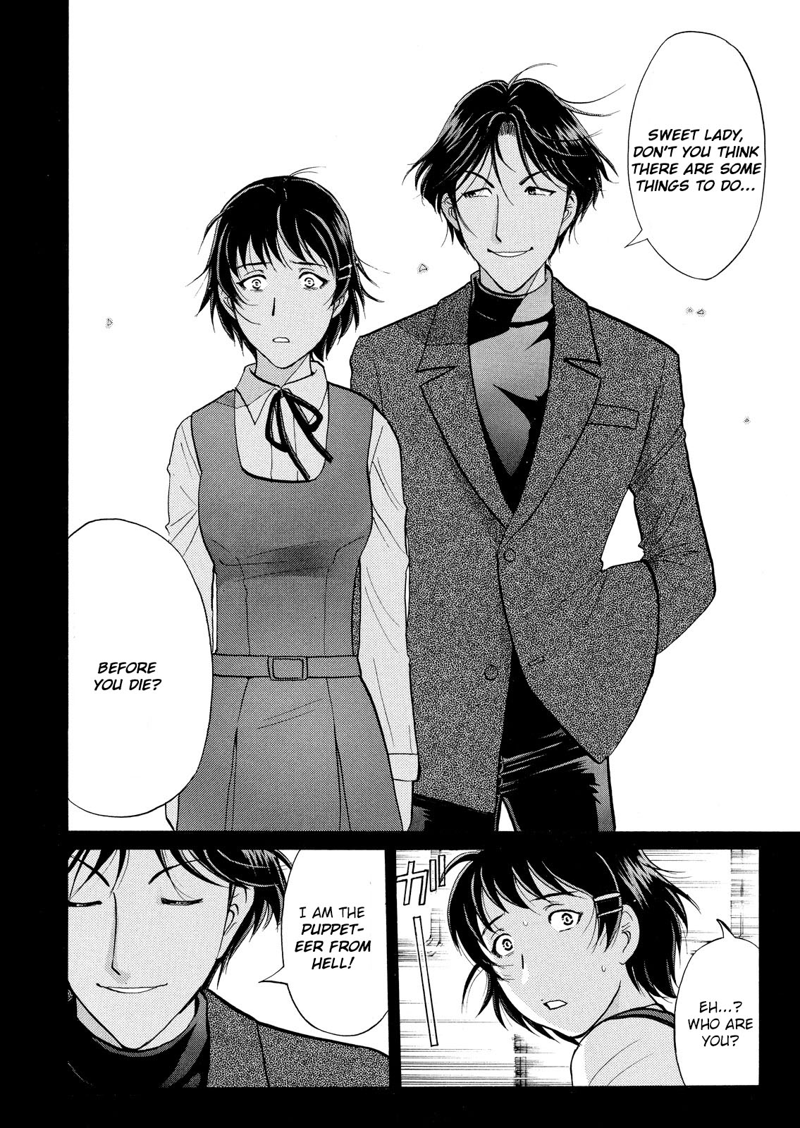 Kindaichi Shounen no Jikenbo: Vanpaia Densetsu Satsujin Jiken Chapter 37 page 15 - Chapter 37: Jail Gate Cram School Murder Case 14