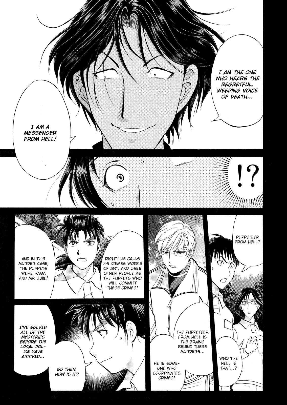 Kindaichi Shounen no Jikenbo: Vanpaia Densetsu Satsujin Jiken Chapter 37 page 16 - Chapter 37: Jail Gate Cram School Murder Case 14