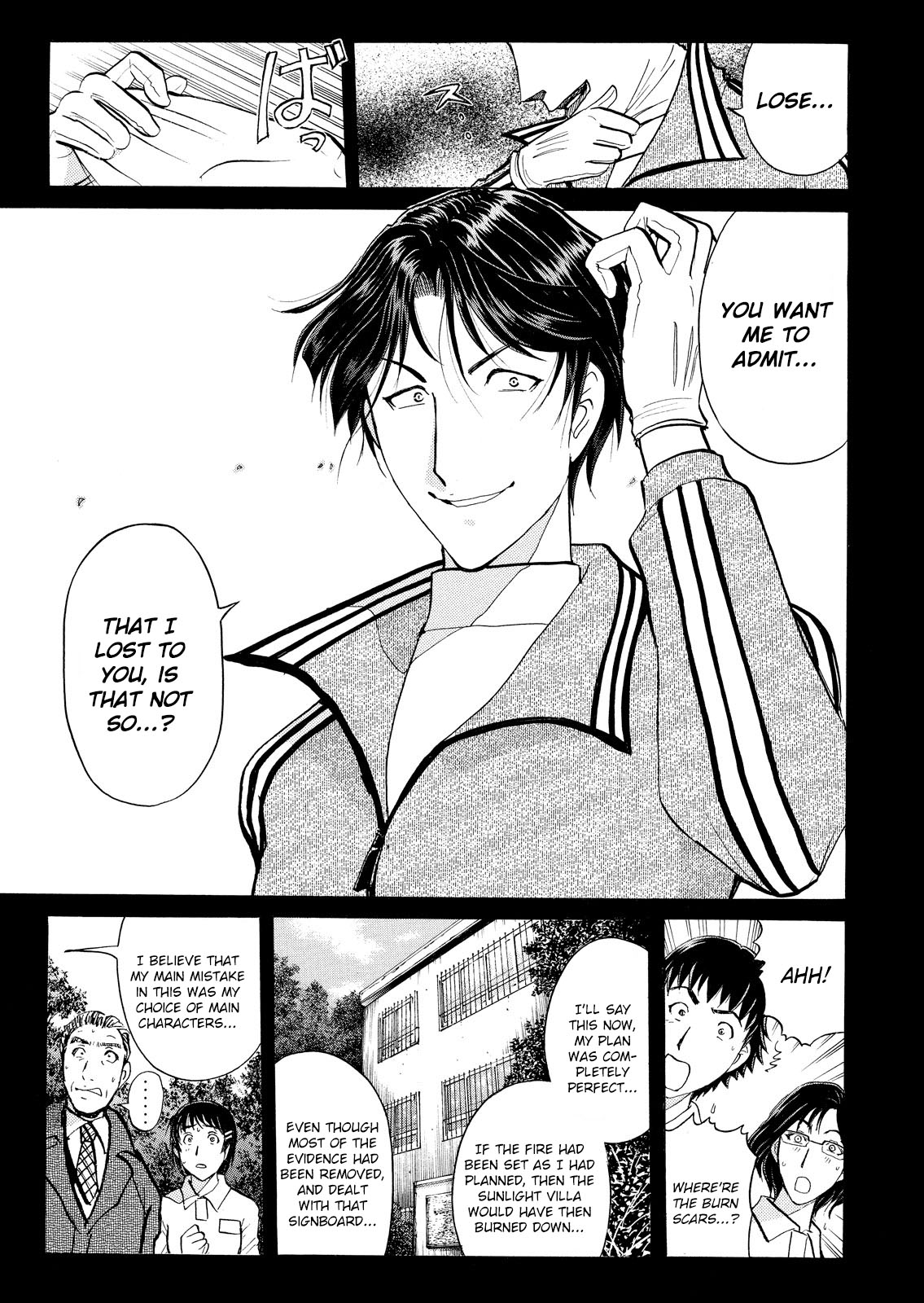 Kindaichi Shounen no Jikenbo: Vanpaia Densetsu Satsujin Jiken Chapter 37 page 18 - Chapter 37: Jail Gate Cram School Murder Case 14