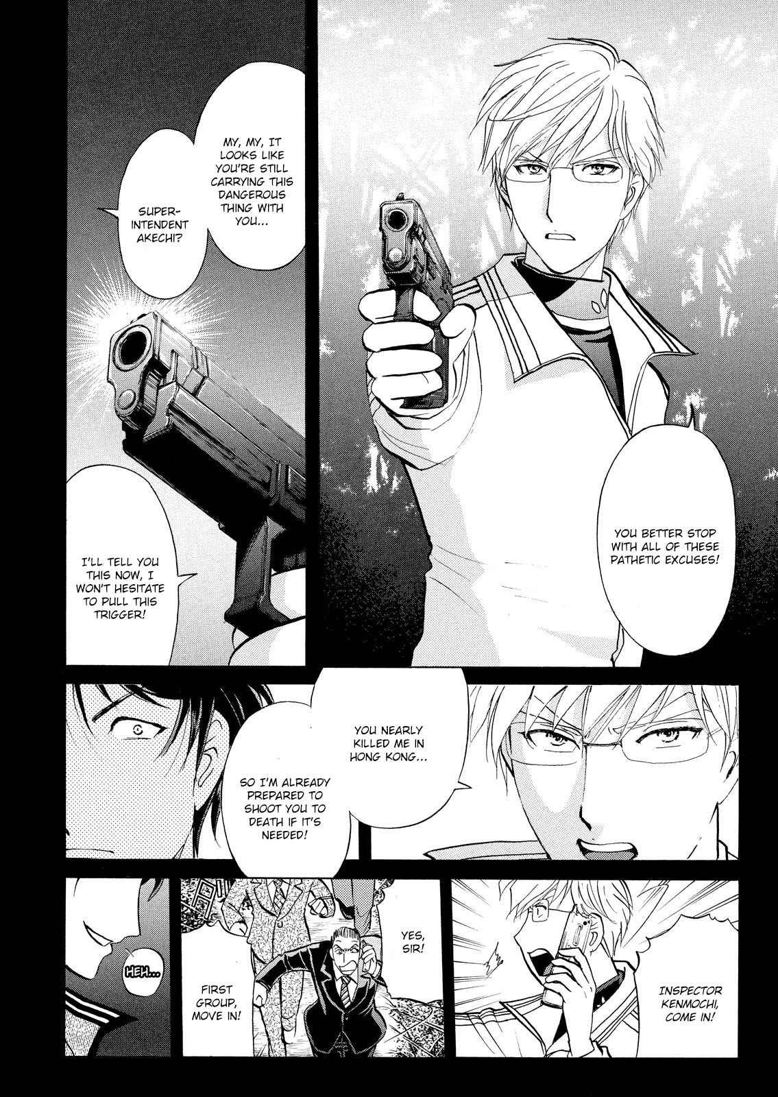 Kindaichi Shounen no Jikenbo: Vanpaia Densetsu Satsujin Jiken Chapter 37 page 19 - Chapter 37: Jail Gate Cram School Murder Case 14