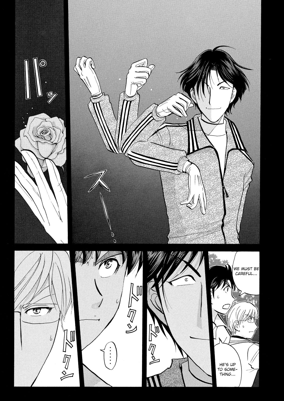Kindaichi Shounen no Jikenbo: Vanpaia Densetsu Satsujin Jiken Chapter 37 page 20 - Chapter 37: Jail Gate Cram School Murder Case 14
