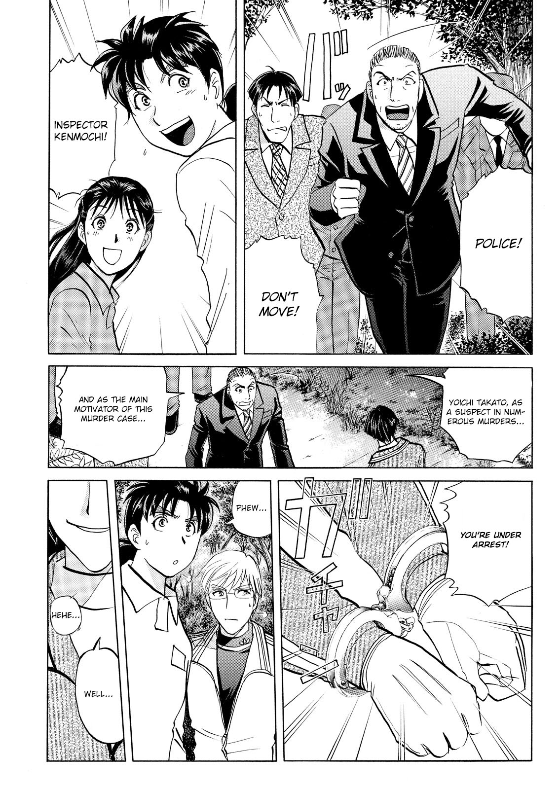 Kindaichi Shounen no Jikenbo: Vanpaia Densetsu Satsujin Jiken Chapter 37 page 21 - Chapter 37: Jail Gate Cram School Murder Case 14