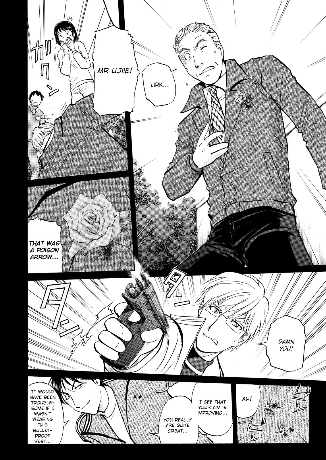 Kindaichi Shounen no Jikenbo: Vanpaia Densetsu Satsujin Jiken Chapter 37 page 23 - Chapter 37: Jail Gate Cram School Murder Case 14