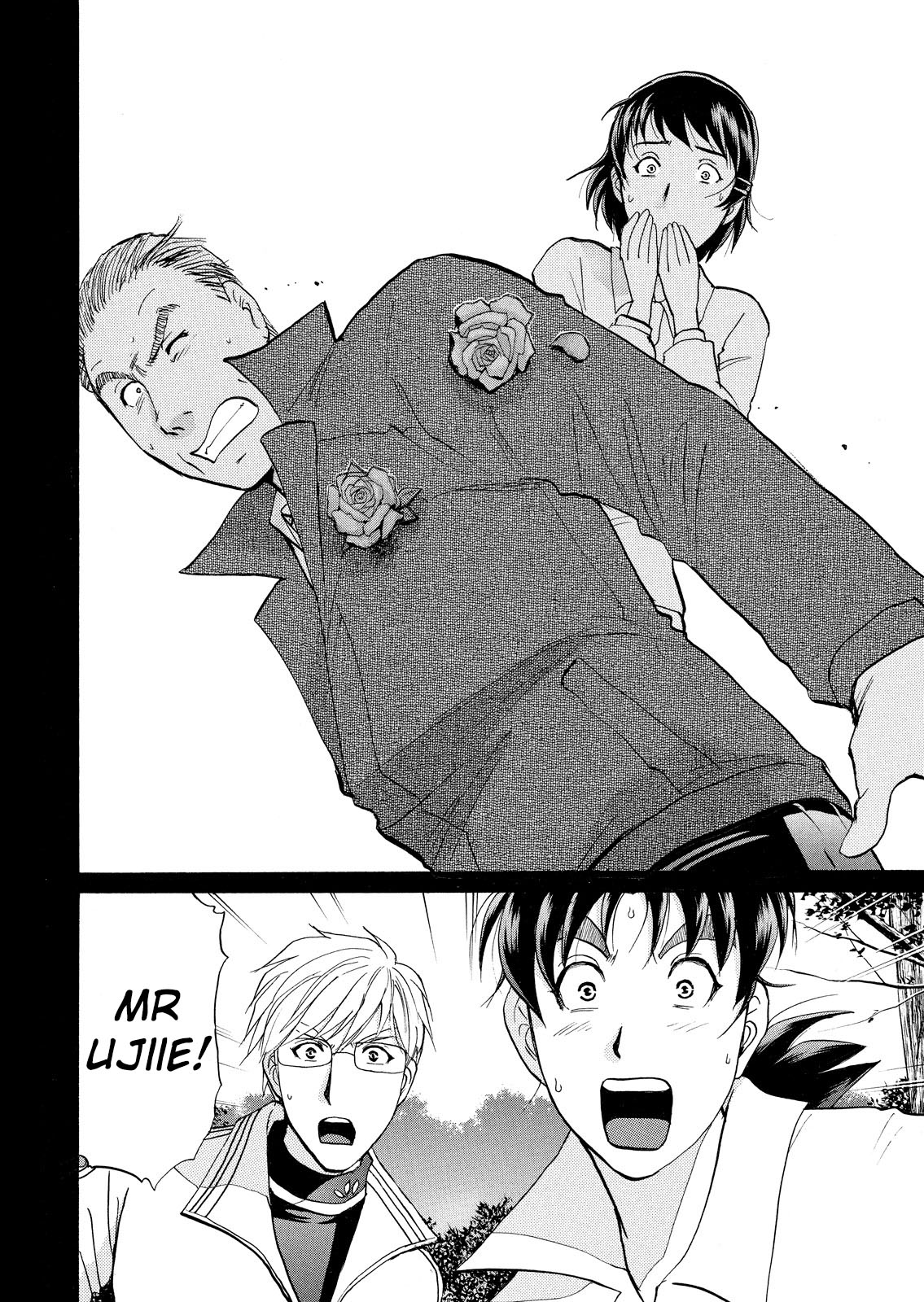 Kindaichi Shounen no Jikenbo: Vanpaia Densetsu Satsujin Jiken Chapter 37 page 25 - Chapter 37: Jail Gate Cram School Murder Case 14