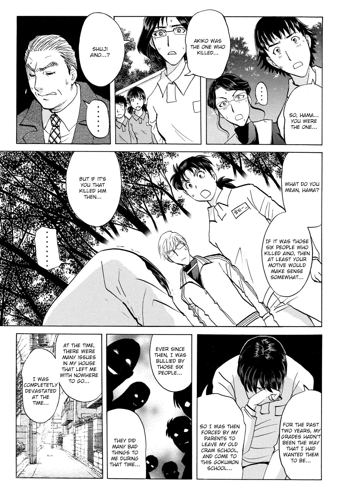 Kindaichi Shounen no Jikenbo: Vanpaia Densetsu Satsujin Jiken Chapter 37 page 4 - Chapter 37: Jail Gate Cram School Murder Case 14
