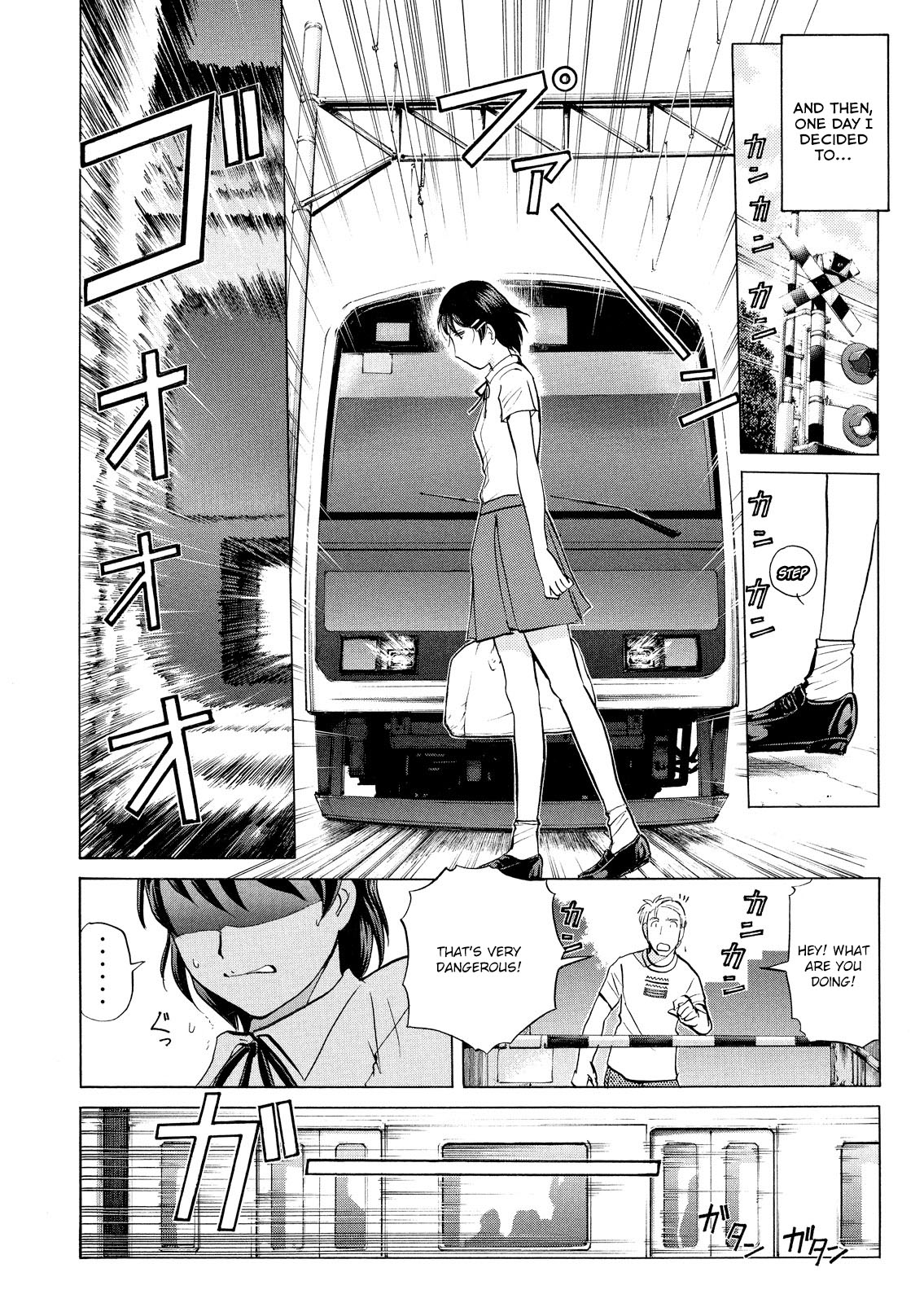 Kindaichi Shounen no Jikenbo: Vanpaia Densetsu Satsujin Jiken Chapter 37 page 5 - Chapter 37: Jail Gate Cram School Murder Case 14