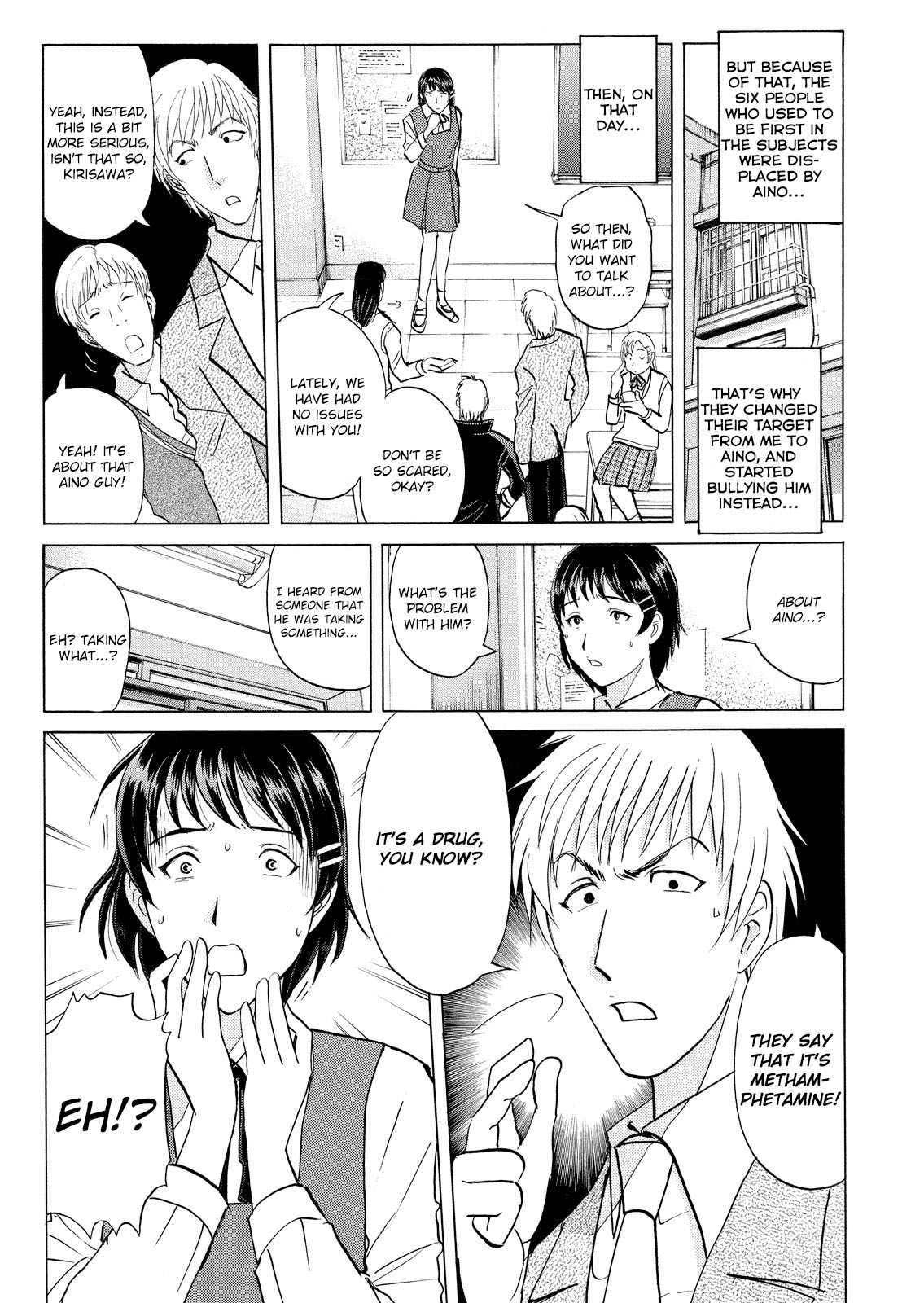 Kindaichi Shounen no Jikenbo: Vanpaia Densetsu Satsujin Jiken Chapter 37 page 8 - Chapter 37: Jail Gate Cram School Murder Case 14