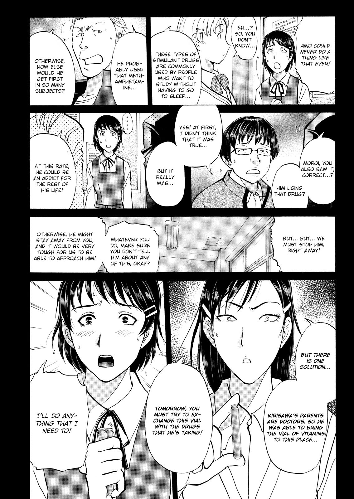 Kindaichi Shounen no Jikenbo: Vanpaia Densetsu Satsujin Jiken Chapter 37 page 9 - Chapter 37: Jail Gate Cram School Murder Case 14