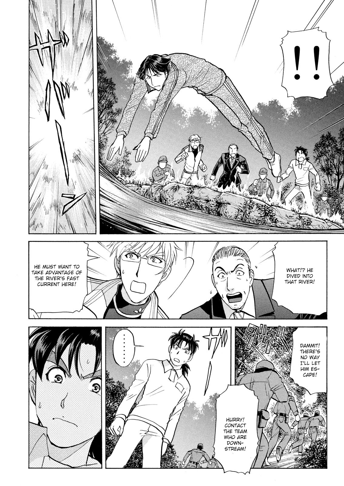 Kindaichi Shounen no Jikenbo: Vanpaia Densetsu Satsujin Jiken Chapter 38 page 11 - Chapter 38: Jail Gate Cram School Murder Case 15