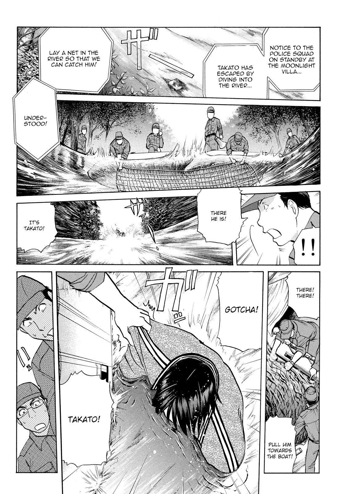 Kindaichi Shounen no Jikenbo: Vanpaia Densetsu Satsujin Jiken Chapter 38 page 12 - Chapter 38: Jail Gate Cram School Murder Case 15