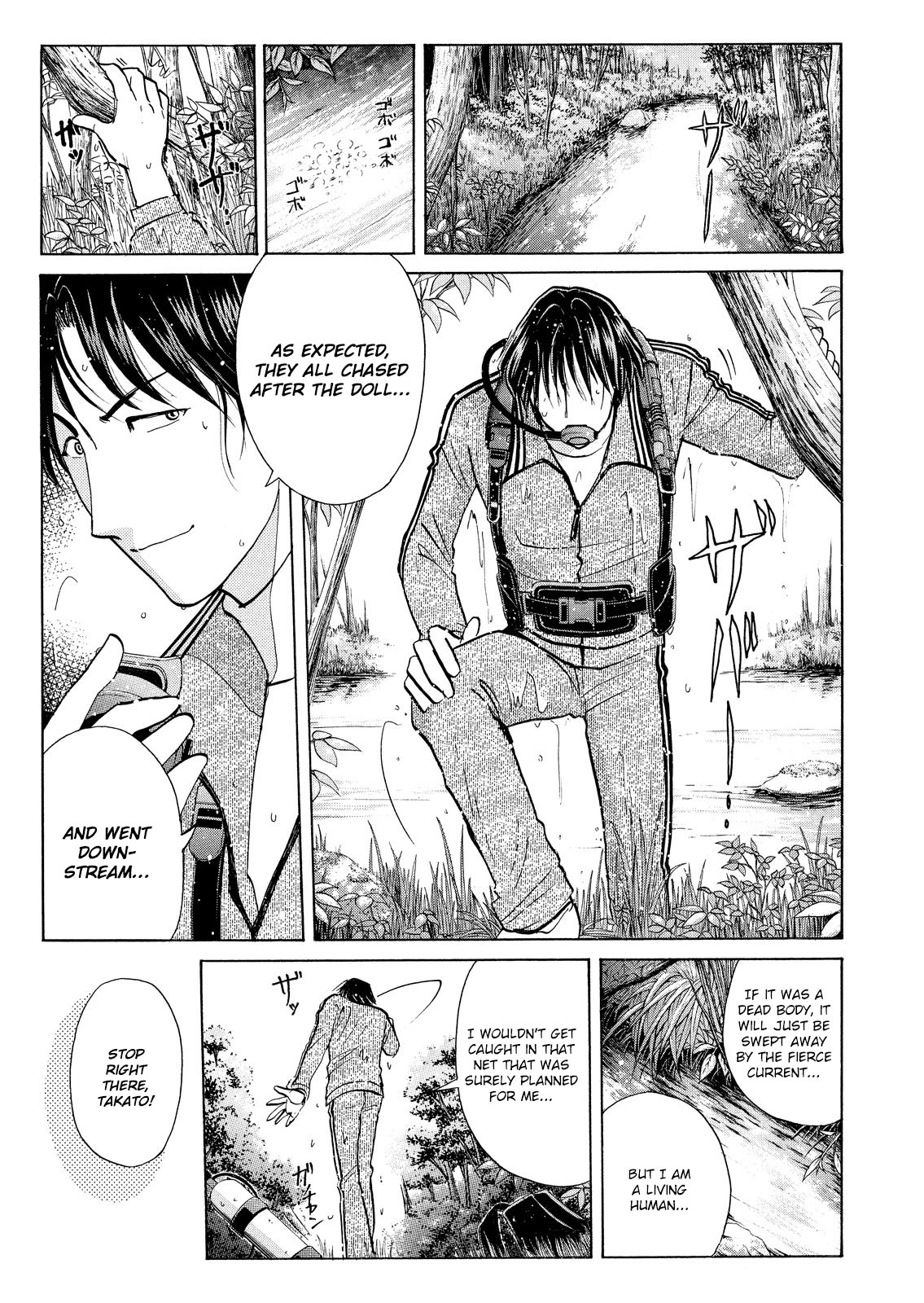 Kindaichi Shounen no Jikenbo: Vanpaia Densetsu Satsujin Jiken Chapter 38 page 14 - Chapter 38: Jail Gate Cram School Murder Case 15