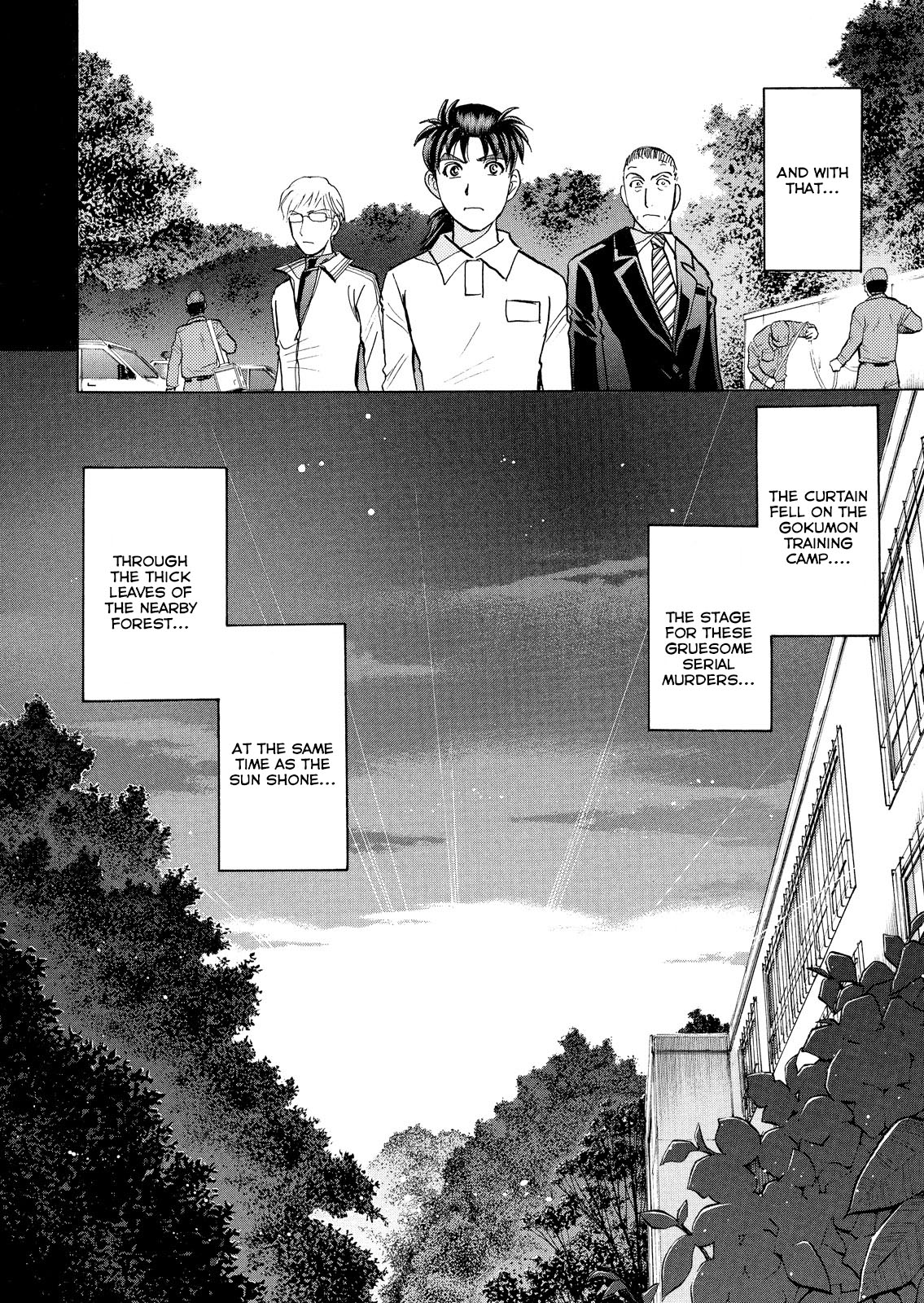 Kindaichi Shounen no Jikenbo: Vanpaia Densetsu Satsujin Jiken Chapter 38 page 23 - Chapter 38: Jail Gate Cram School Murder Case 15